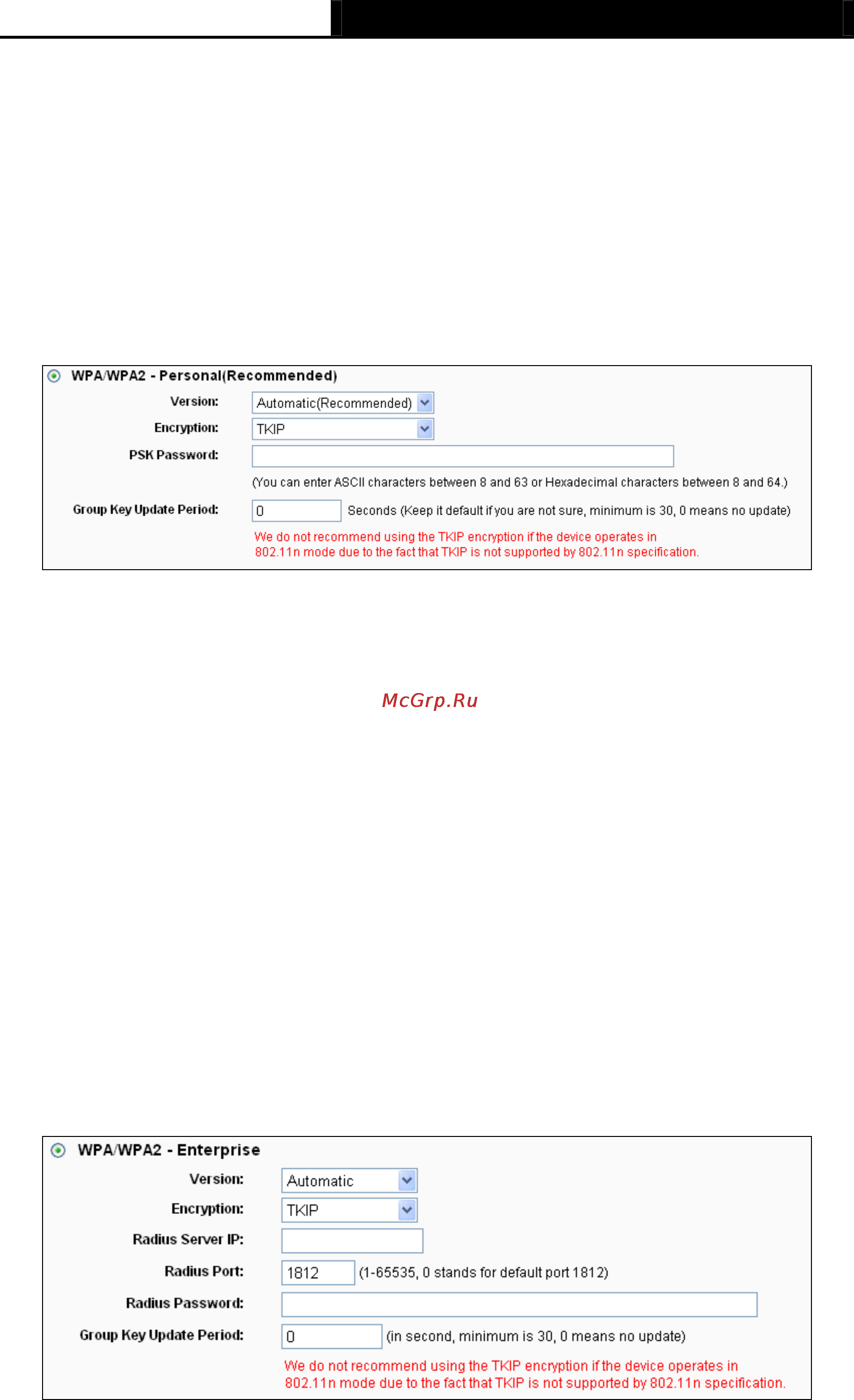 Tp-Link TL-MR3040 Инструкция по эксплуатации онлайн [59/241] 38805