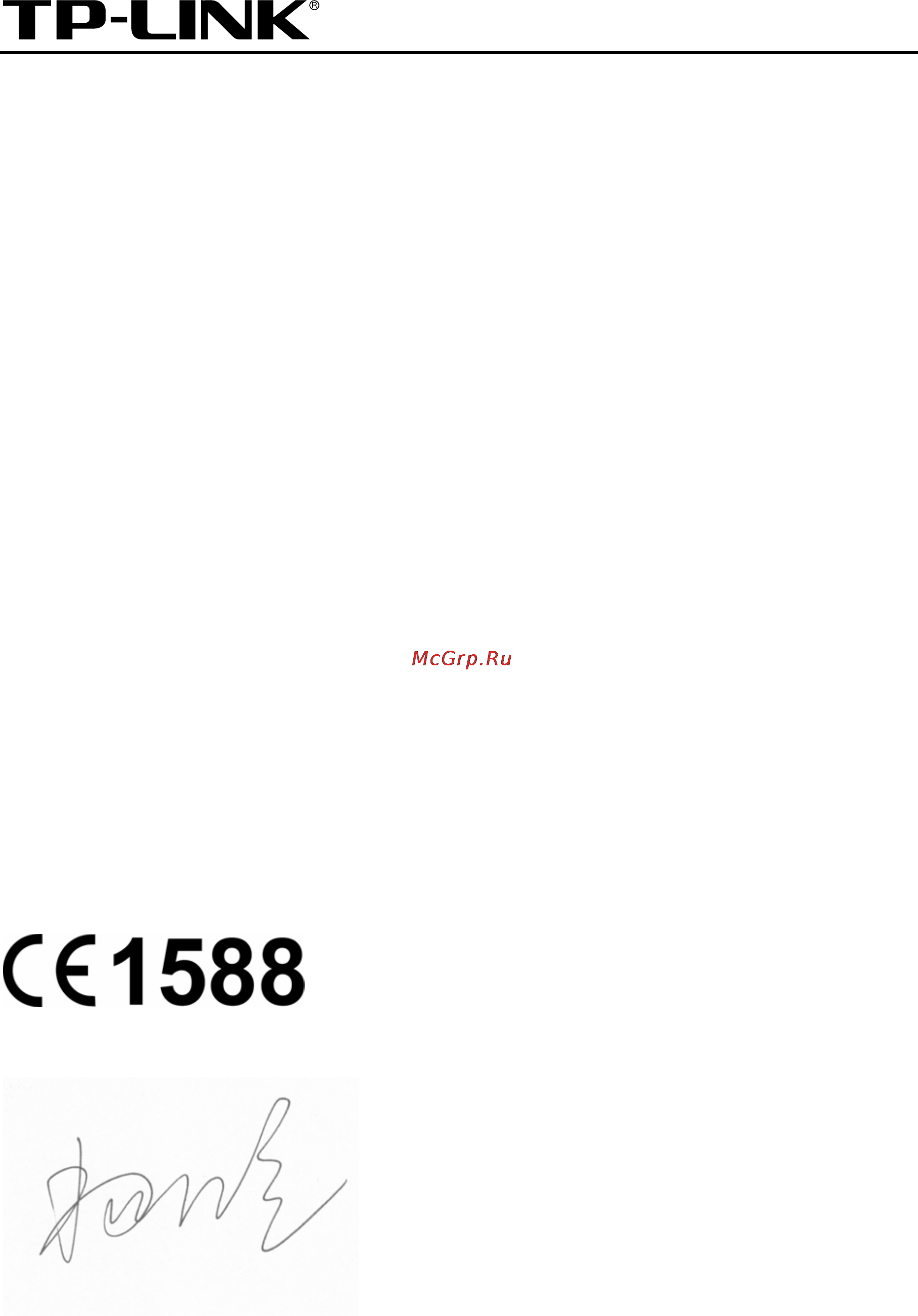 Tp-Link TL-MR3040 [6/241] Declaration of conformity