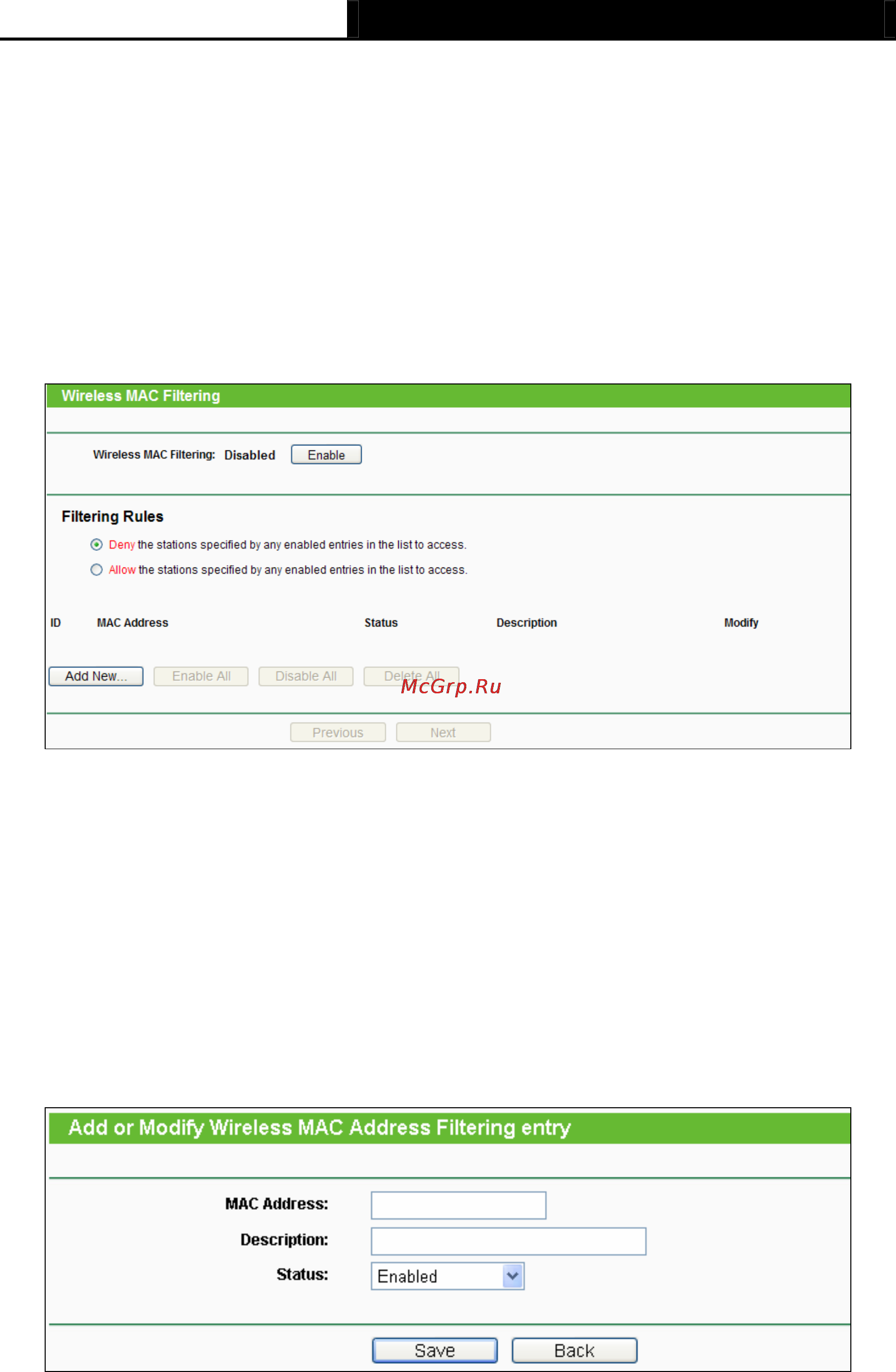 Tp-Link TL-MR3040 [61/241] Wireless mac filtering