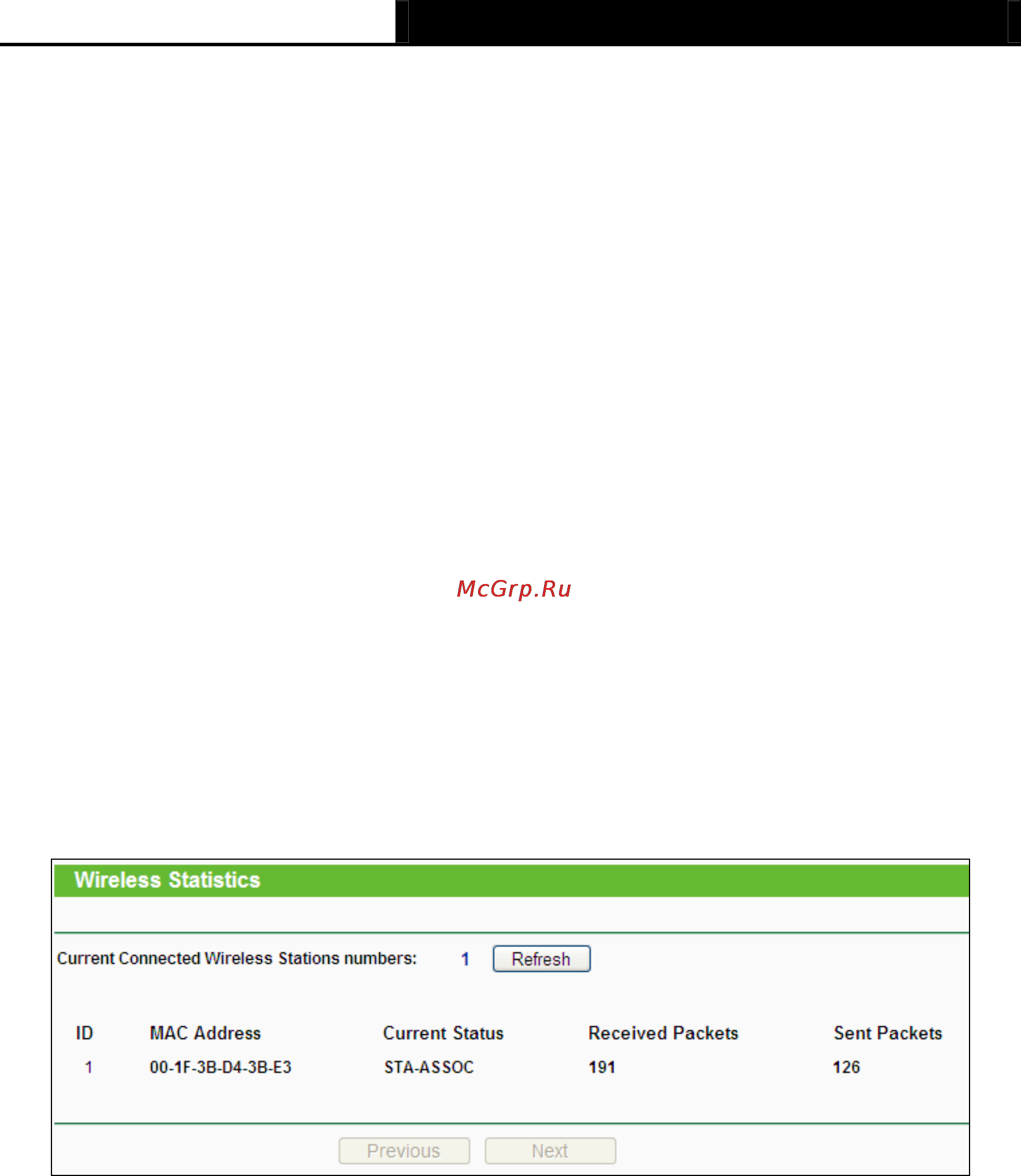 Tp-Link TL-MR3040 [64/241] Wireless statistics
