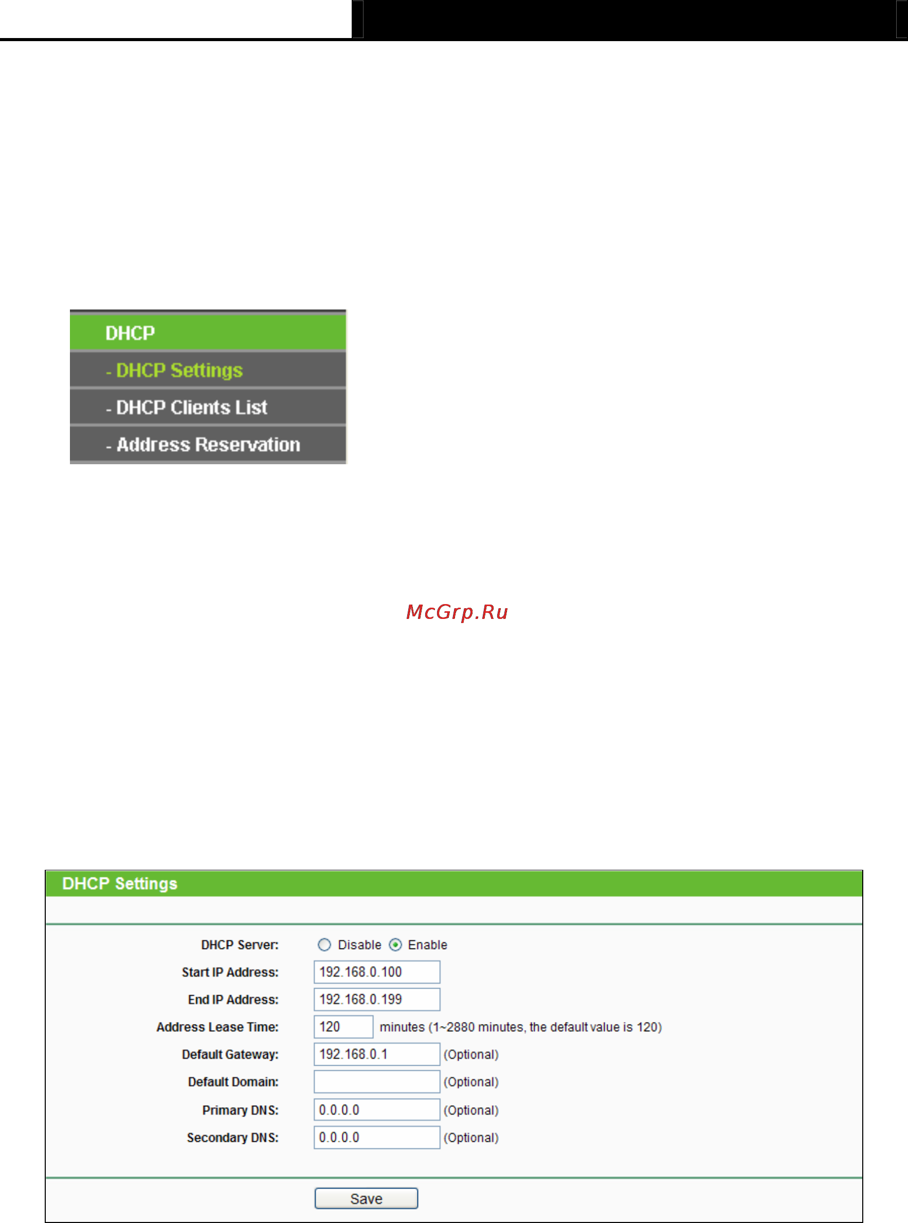 Tp-Link TL-MR3040 [65/241] Dhcp settings