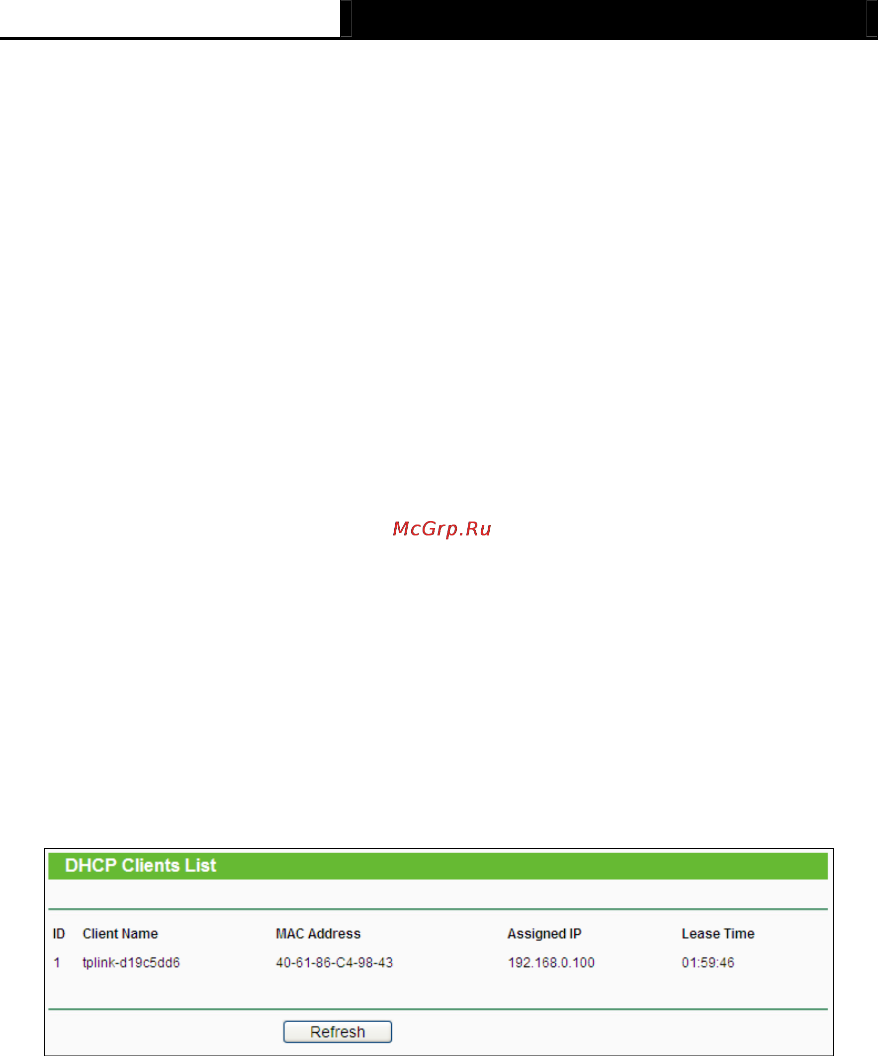 Tp-Link TL-MR3040 [66/241] Dhcp clients list
