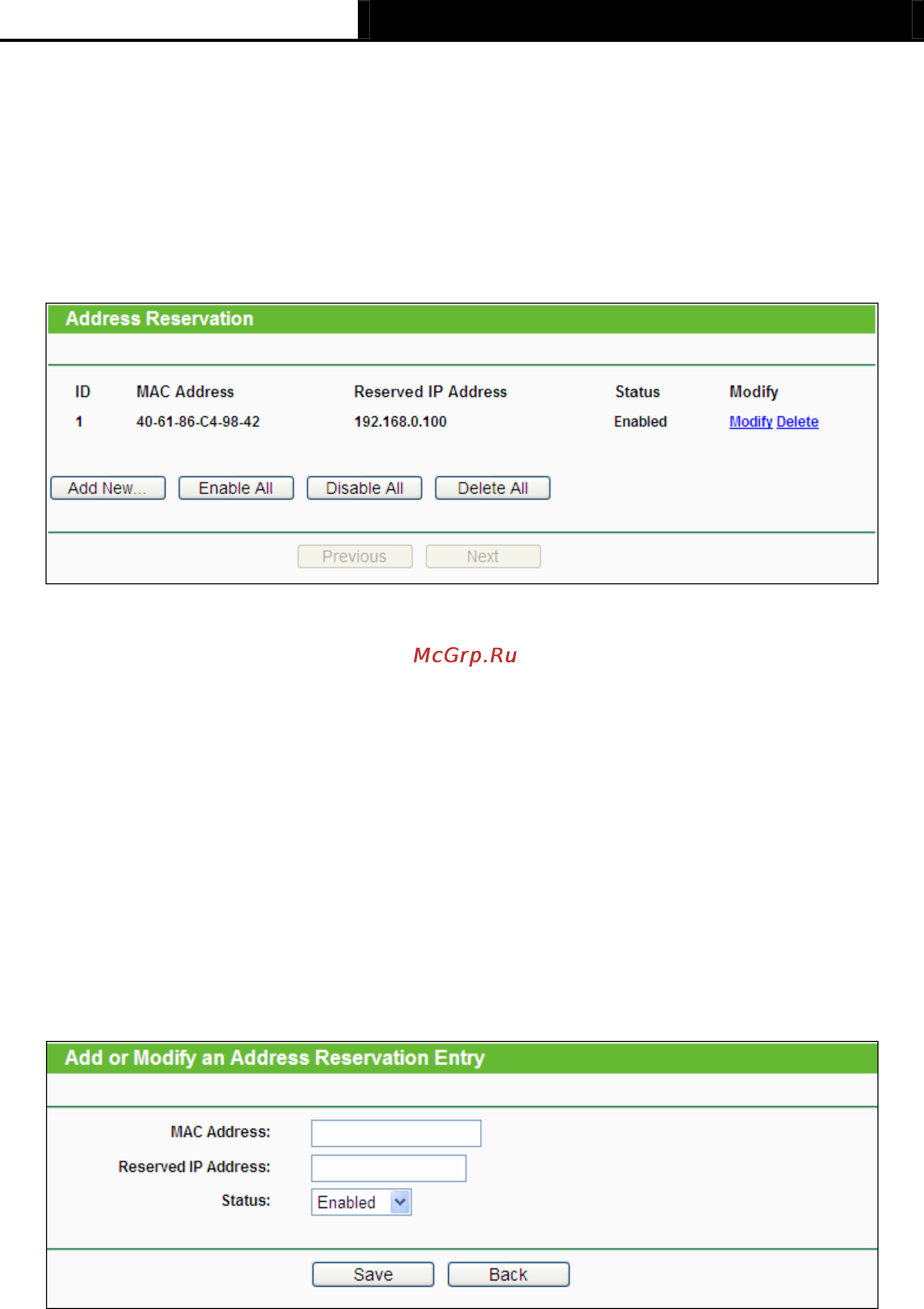 Tp-Link TL-MR3040 [67/241] Address reservation