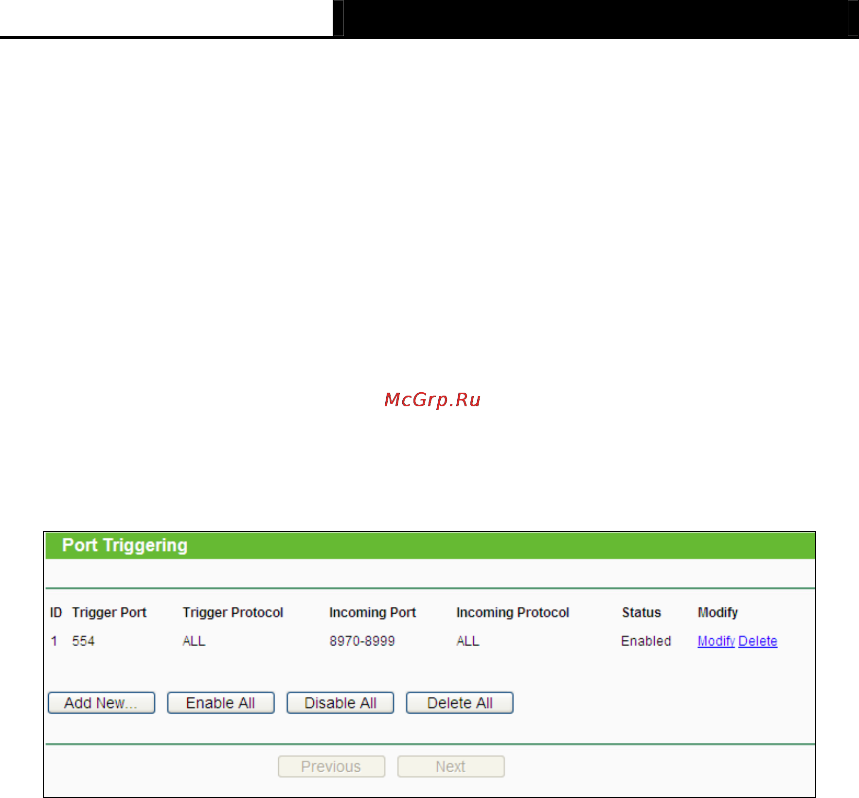 Tp-Link TL-MR3040 [70/241] Port triggering