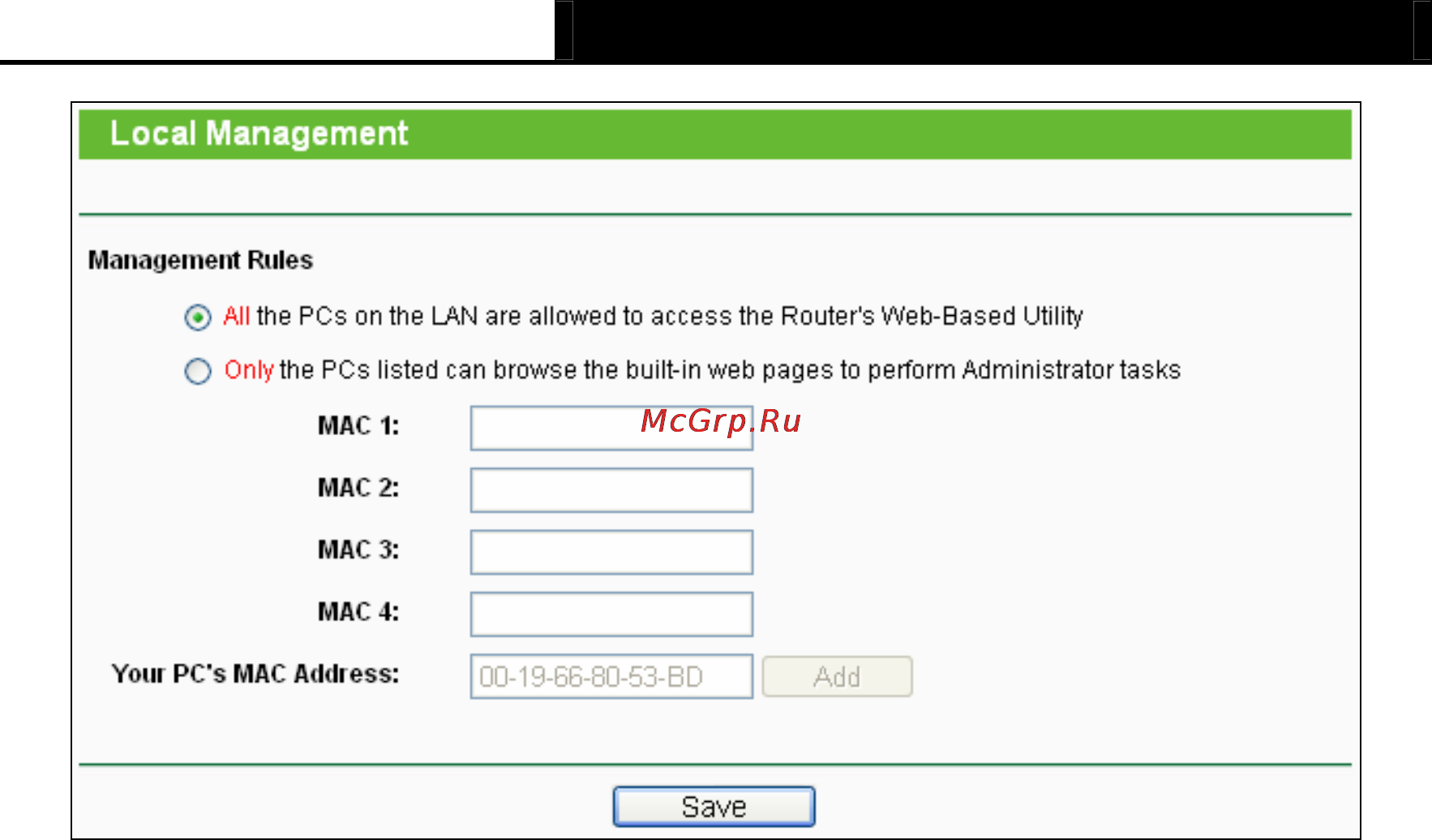 Tp-Link TL-MR3040 [77/241] Remote management