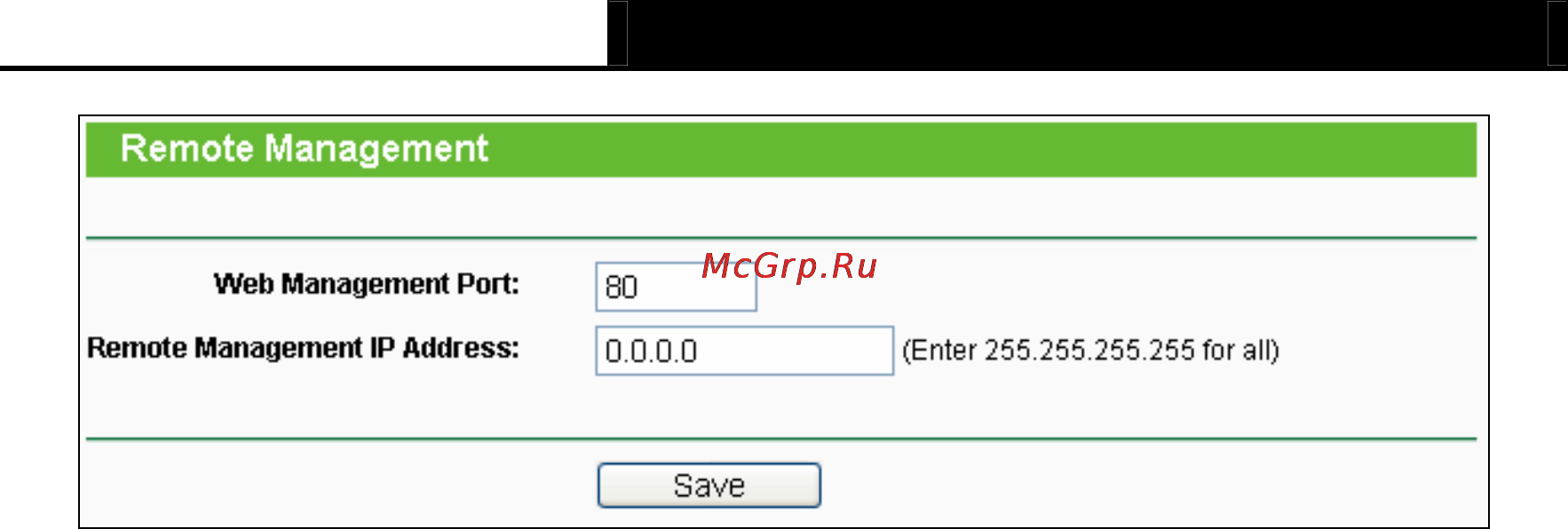 Tp-Link TL-MR3040 [78/241] Parental control