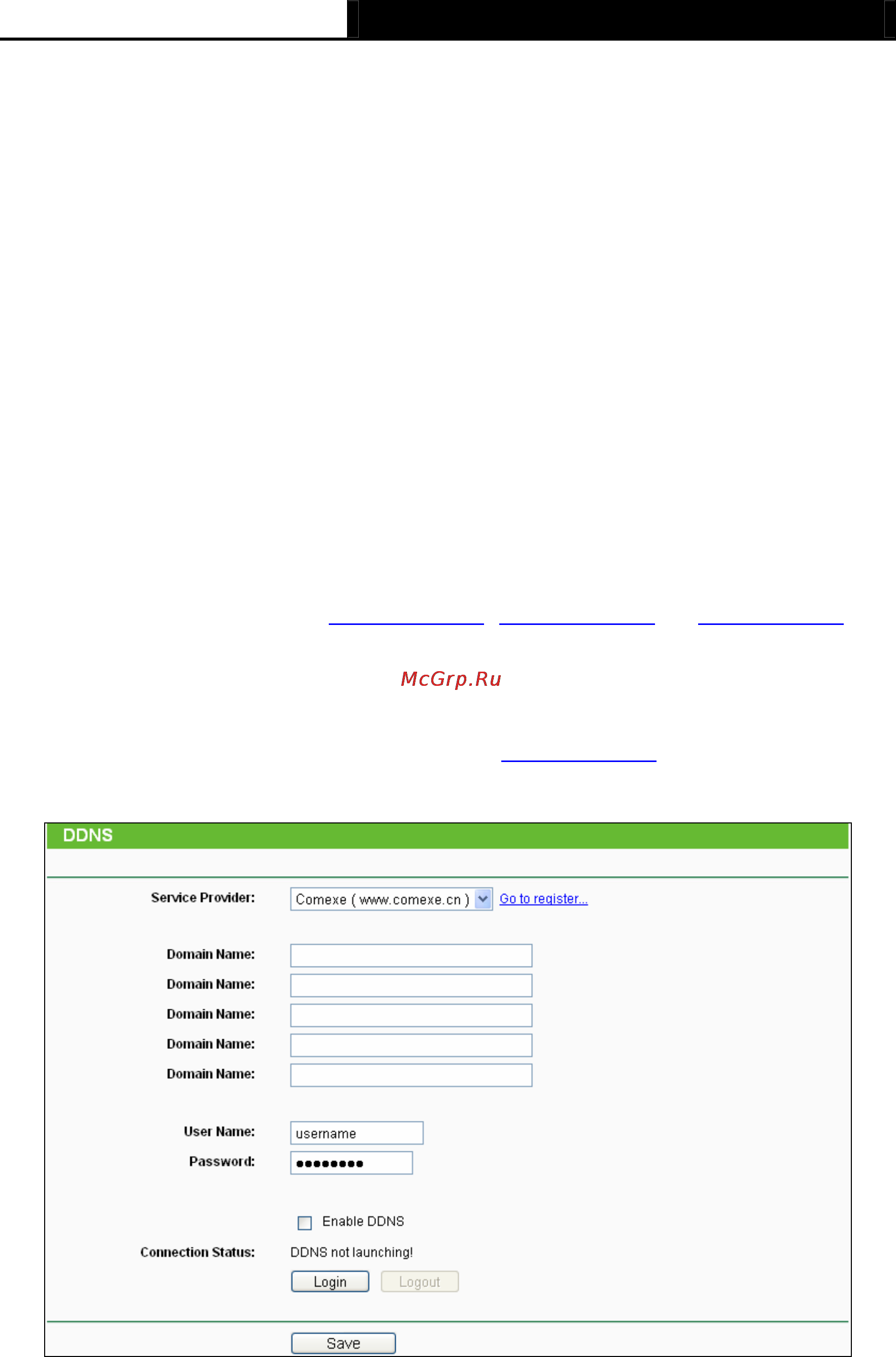 Tp-Link TL-MR3040 [99/241] Dynamic dns