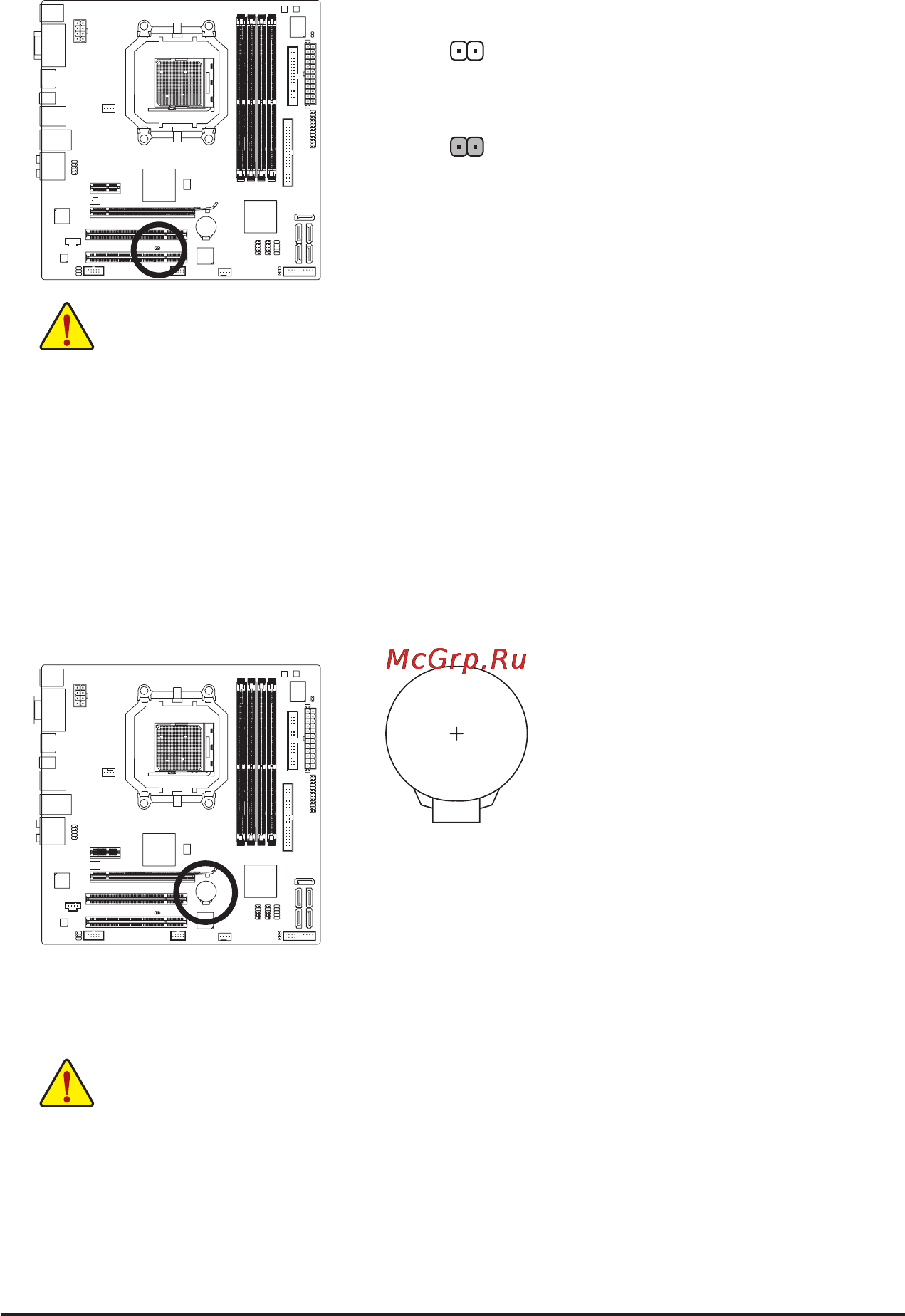 Gigabyte GA-MA785GPM-UD2H (rev.1.0) [33/104] Clr_cmos clearing cmos jumper