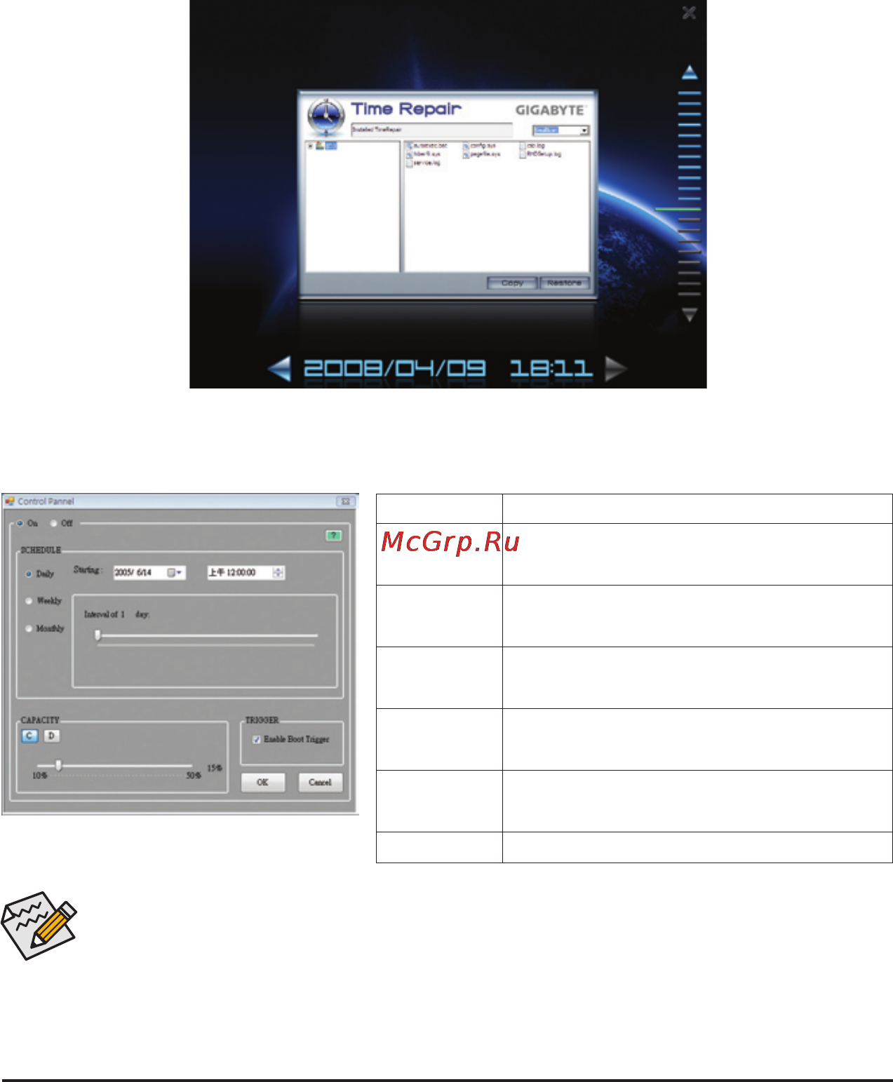 Gigabyte GA-MA785GPM-UD2H (rev.1.0) [76/104] 6 time repair