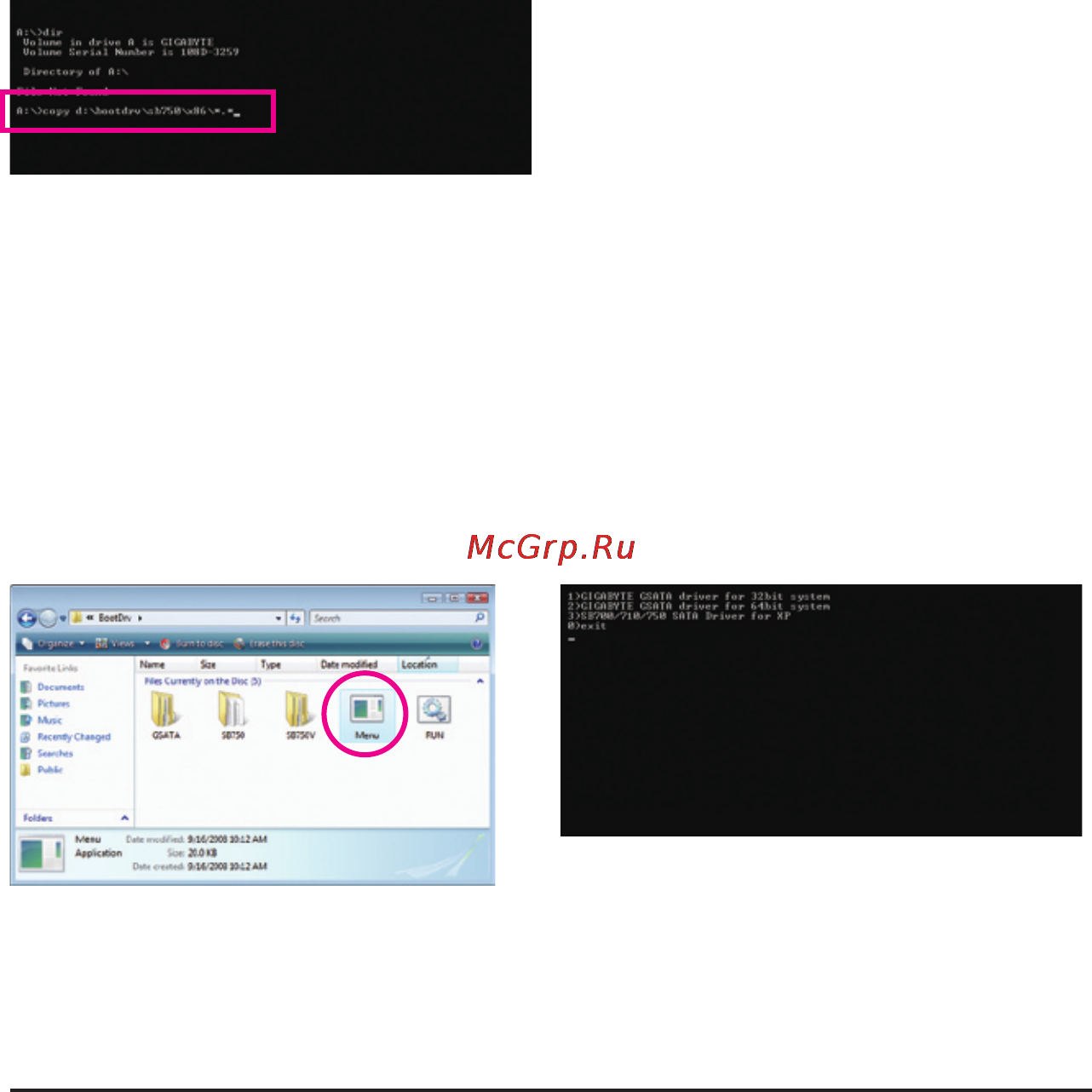 Gigabyte GA-MA785GPM-UD2H (rev.1.0) [83/104] 1 2 making a sata raid ahci driver diskette