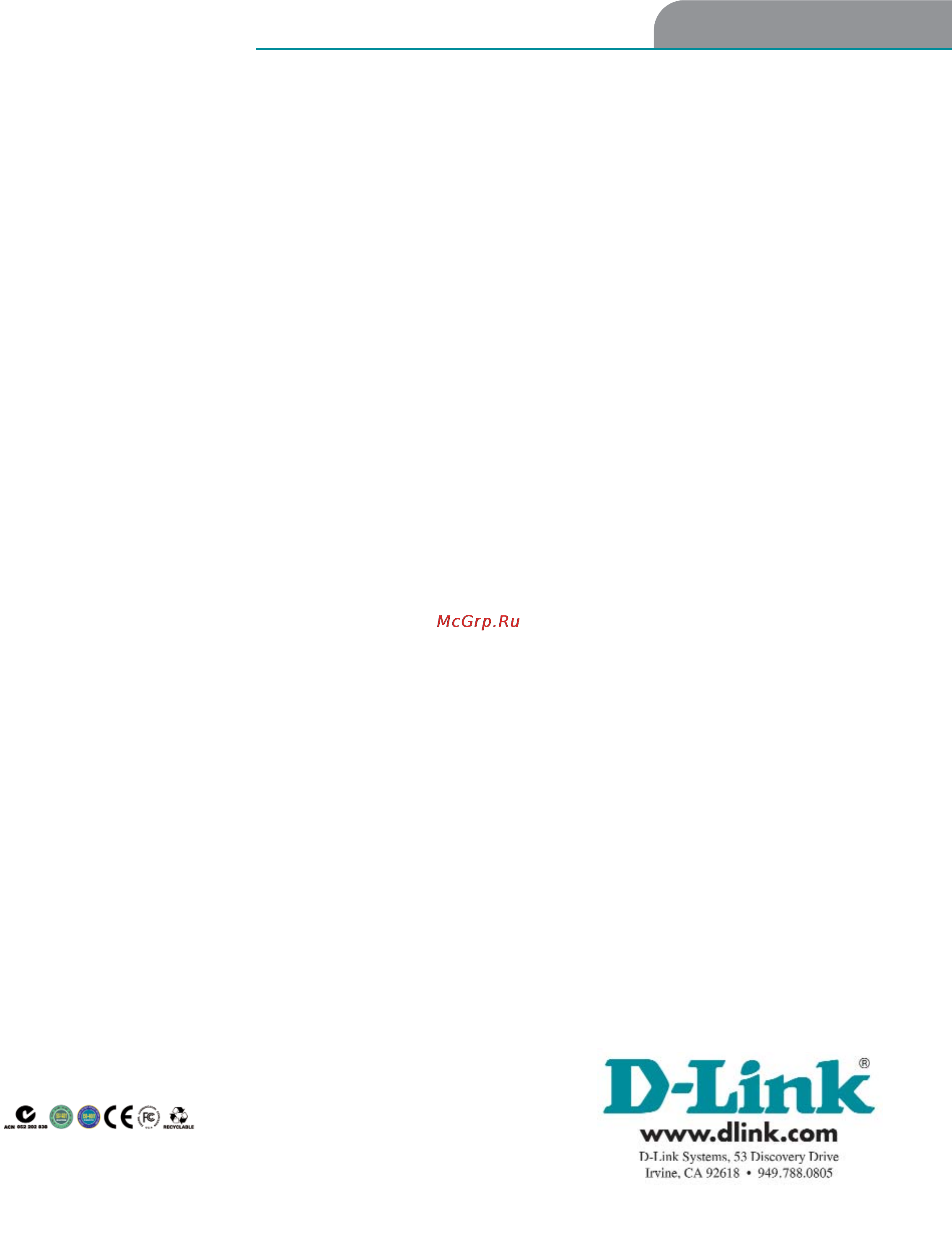 D-Link DWL-R60AT [2/2] D llink dwl r60at