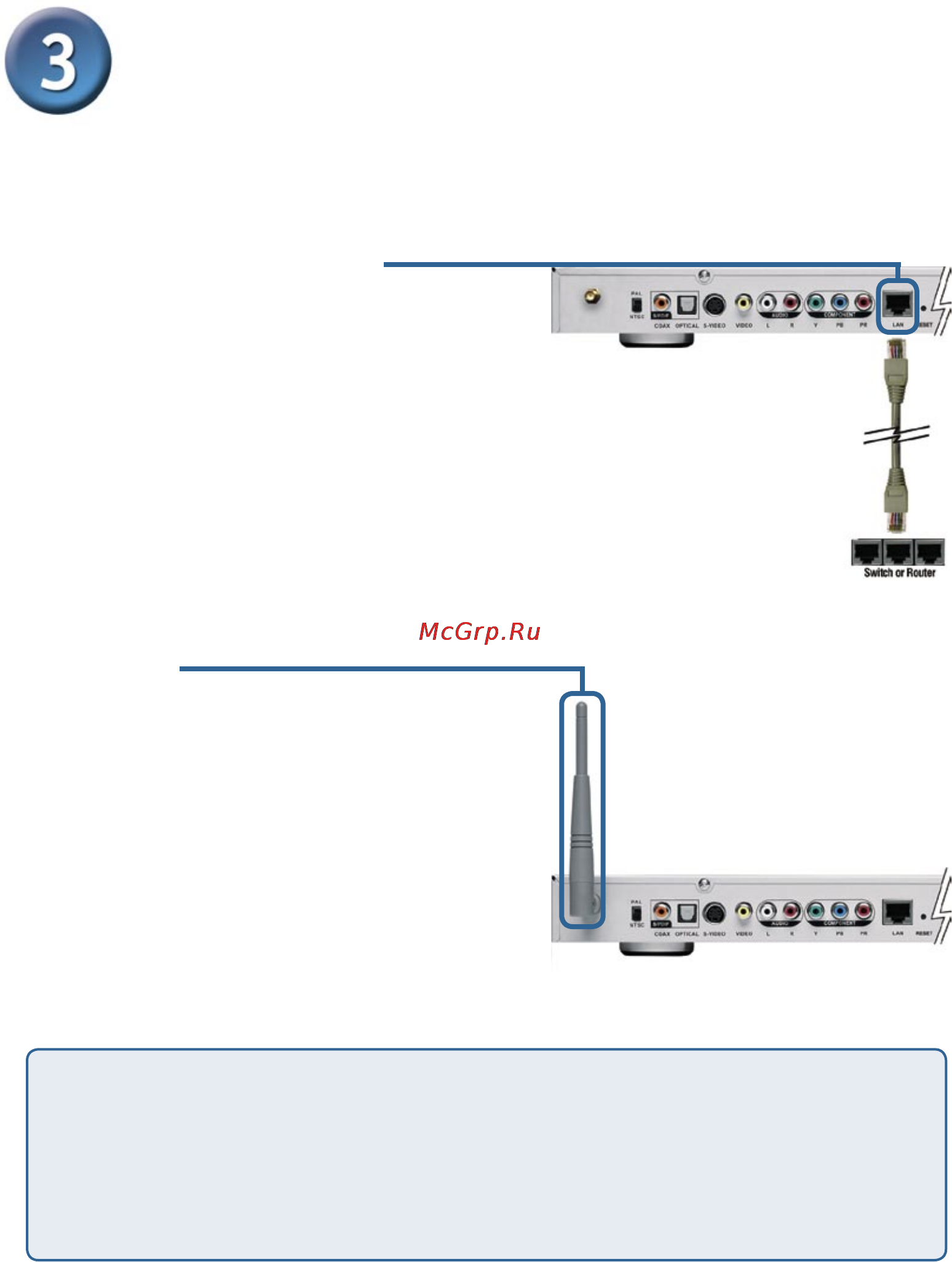 D-Link DSM-320 [10/18] Подключение dsm 320 продолжение