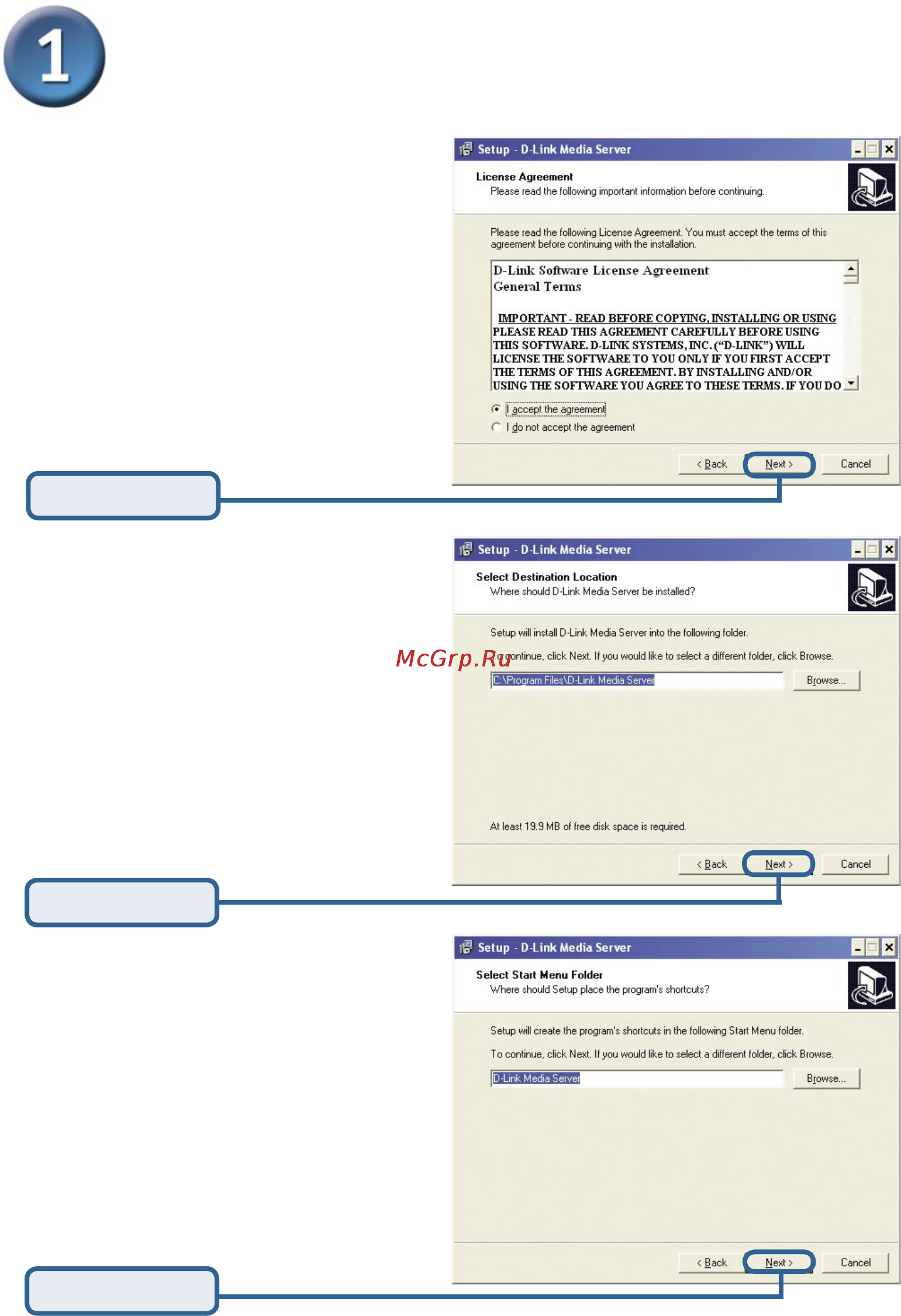 D-Link DSM-320 [3/18] Media server продолжение