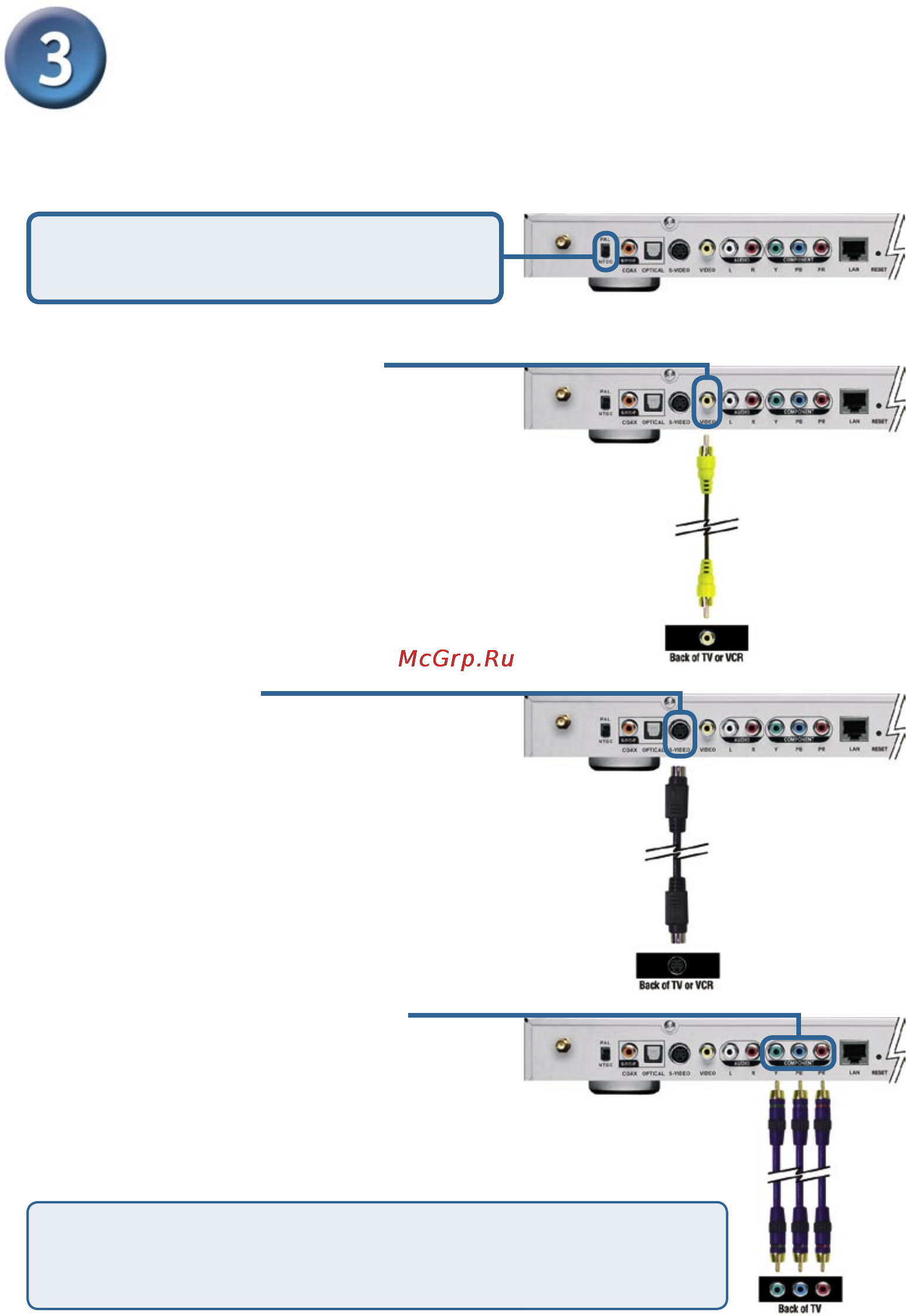 D-Link DSM-320 [8/18] Подключение dsm 320