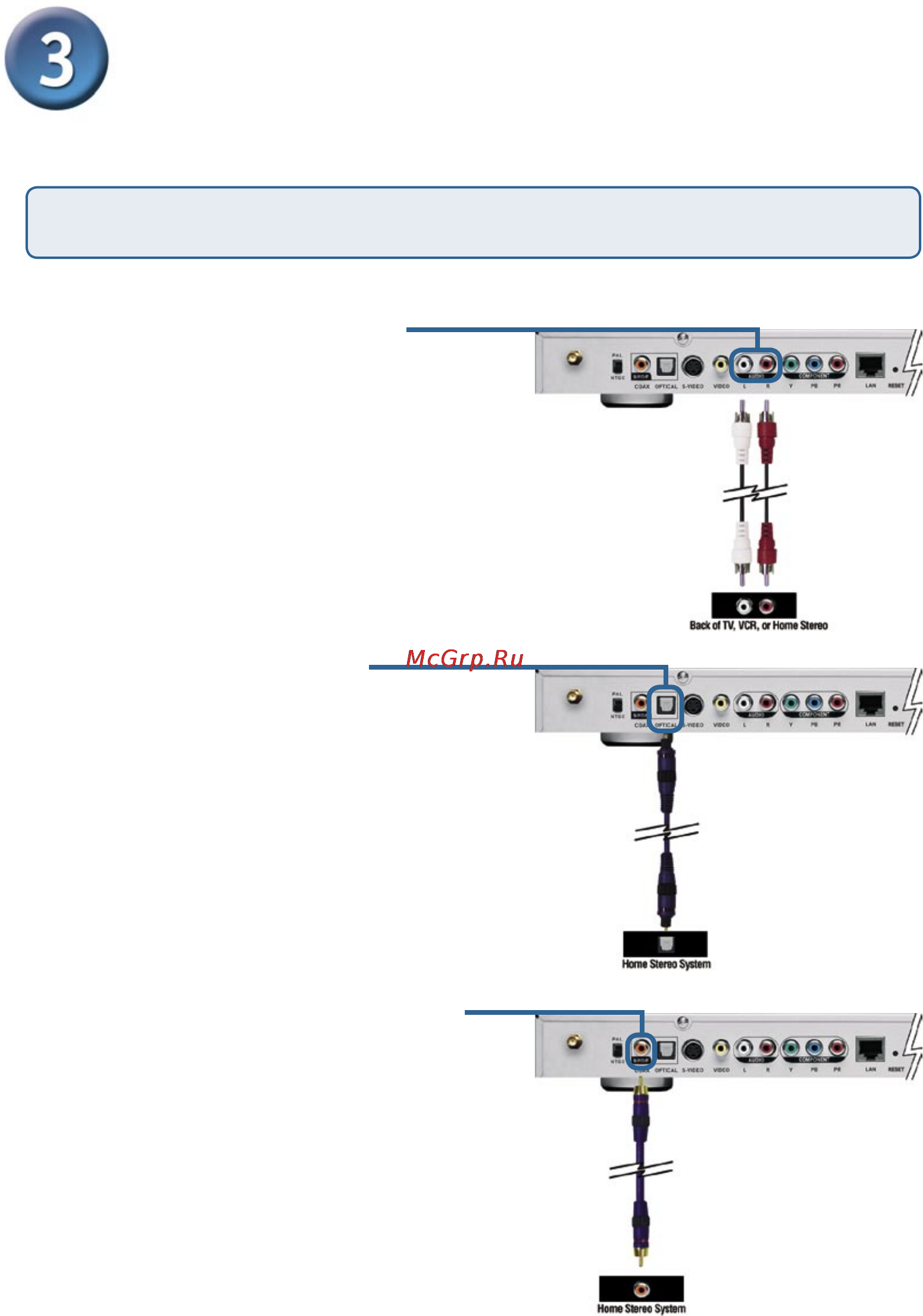 D-Link DSM-320 [9/18] Подключение dsm 320 продолжение