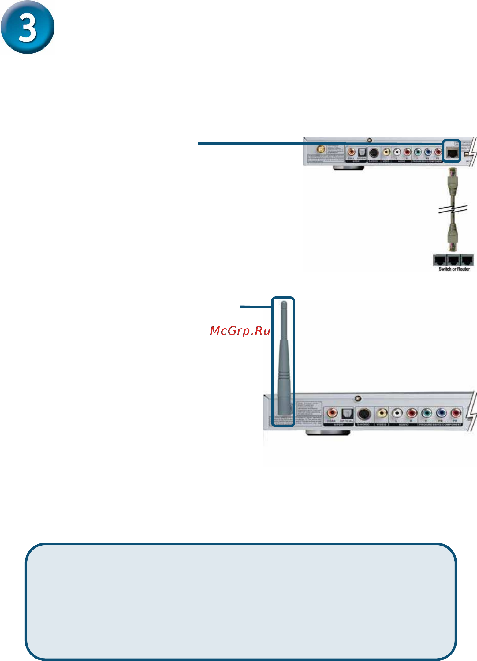 D-Link DSM-320RD [10/21] Подключение dsm 320rd продолжение
