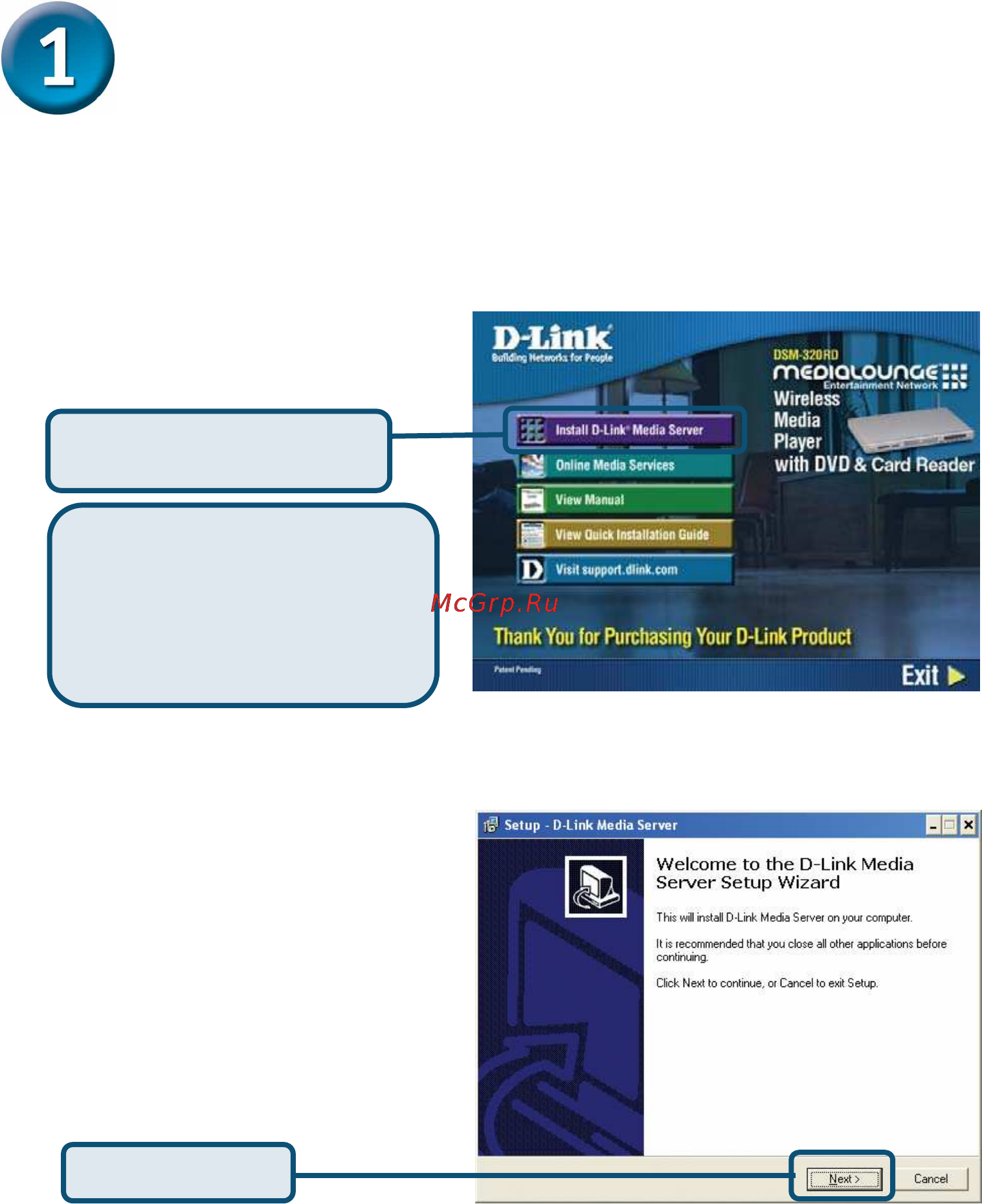 D-Link DSM-320RD [2/21] Media server