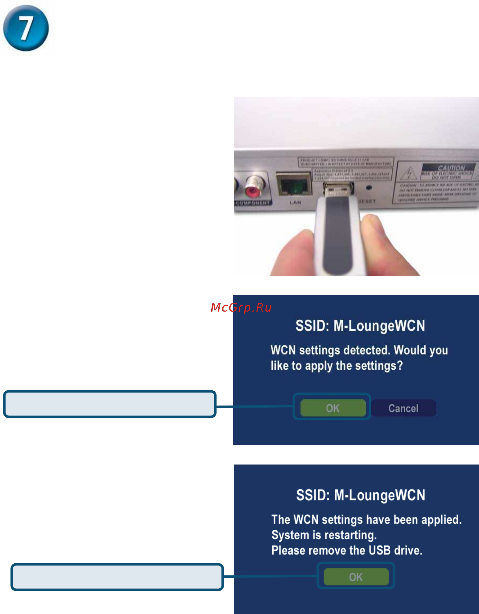 D-Link DSM-320RD [20/21] Настройка параметров беспроводного подключения с использованием windows connect now wcn