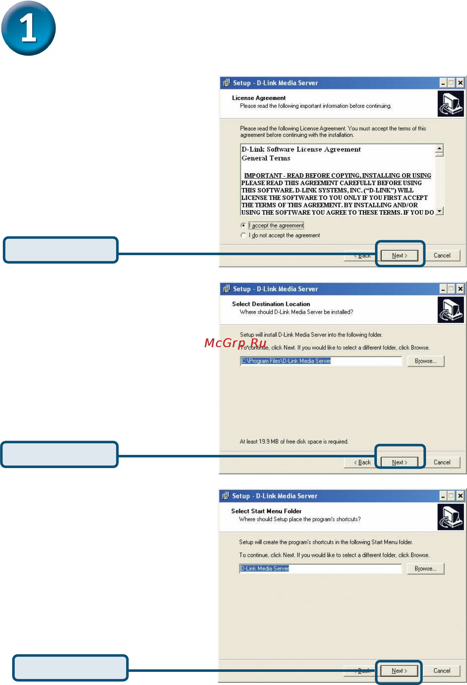 D-Link DSM-320RD [3/21] Media server продолжение