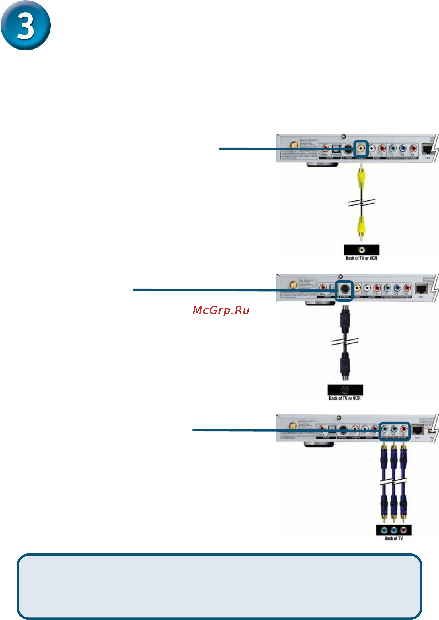 D-Link DSM-320RD [8/21] Подключение dsm 320rd