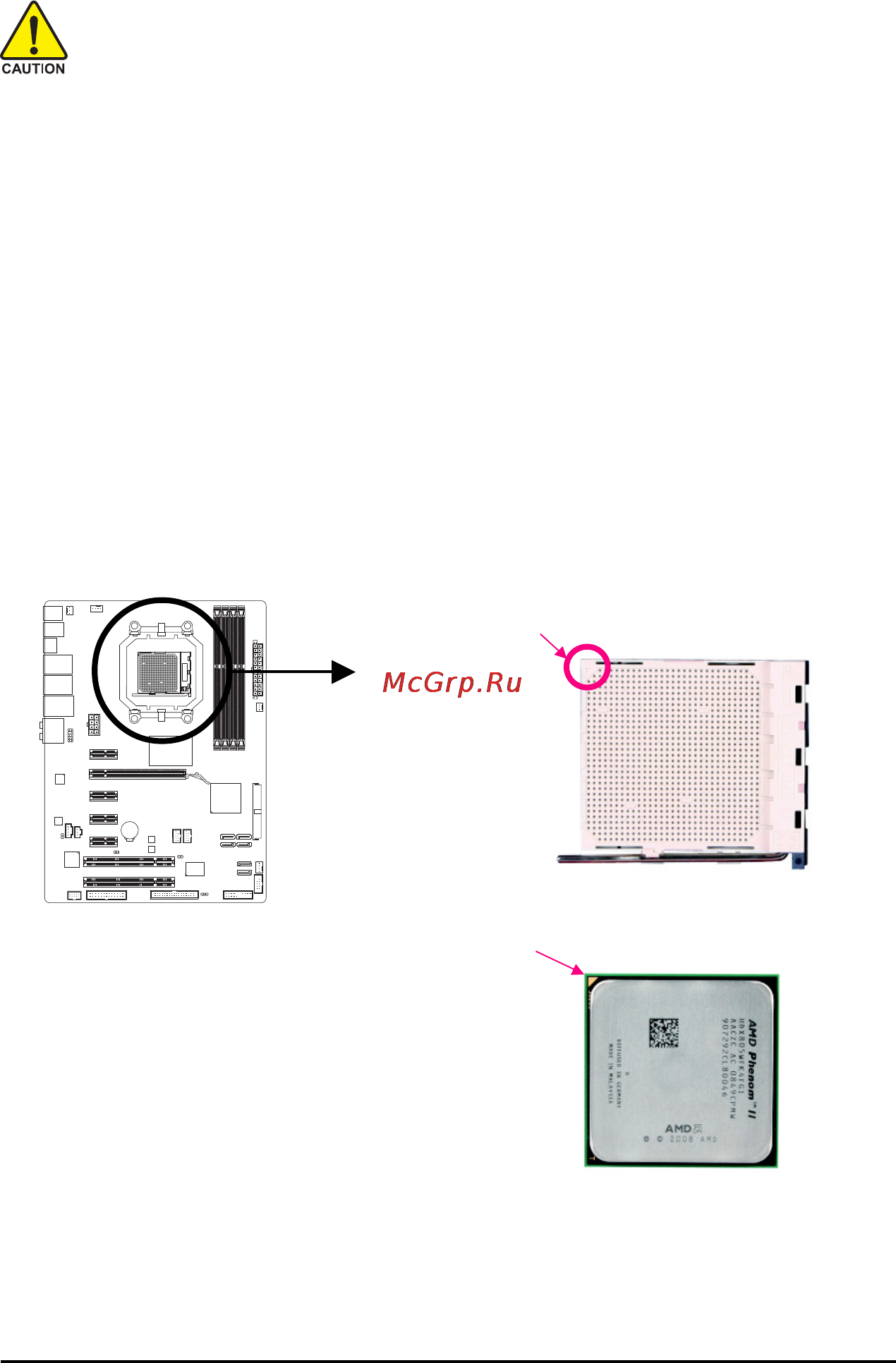 Gigabyte GA-MA770T-UD3P (rev.3.1) [13/100] 3 installing the cpu and cpu cooler