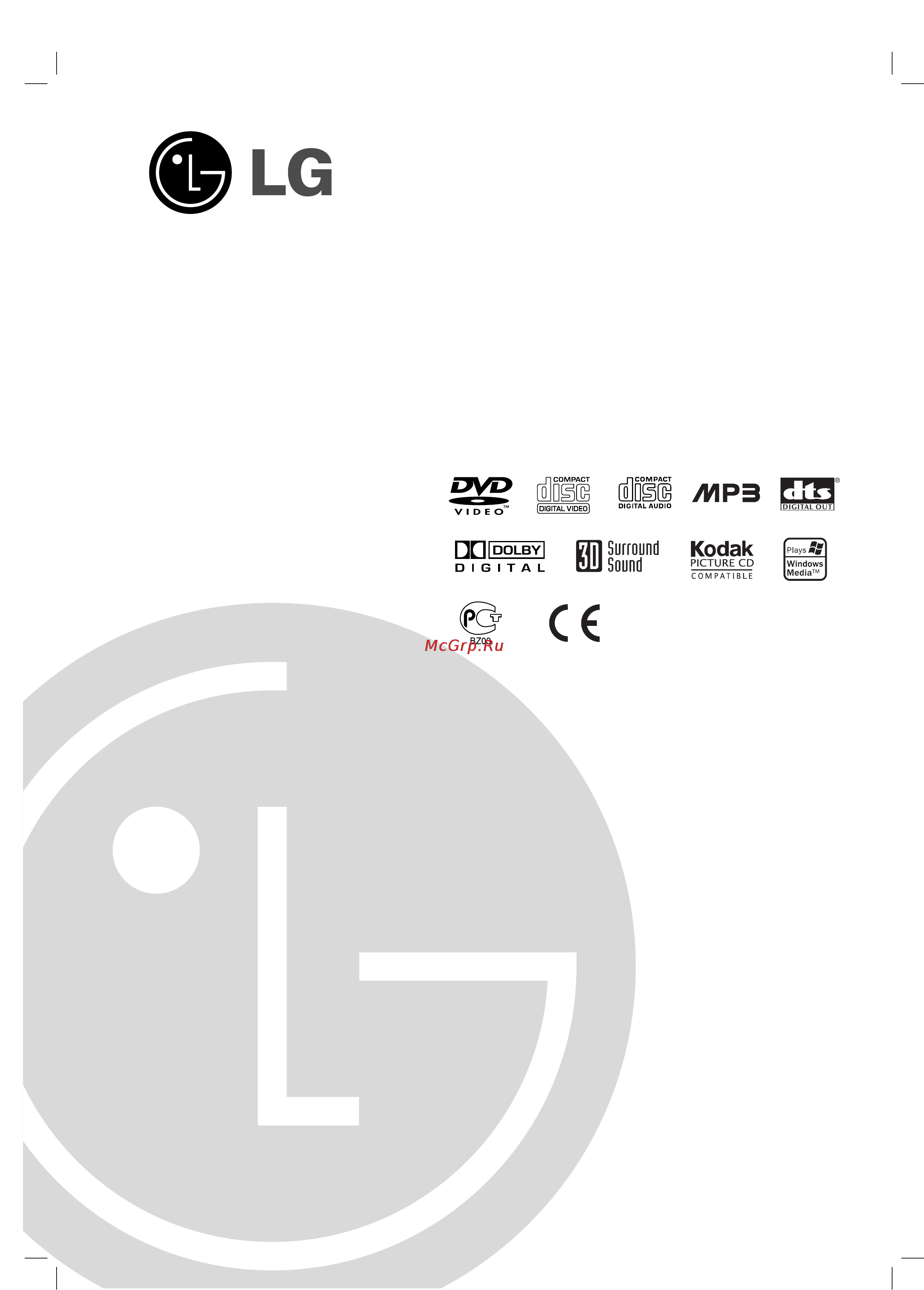 LG DV3781 [27/52] Dvd player