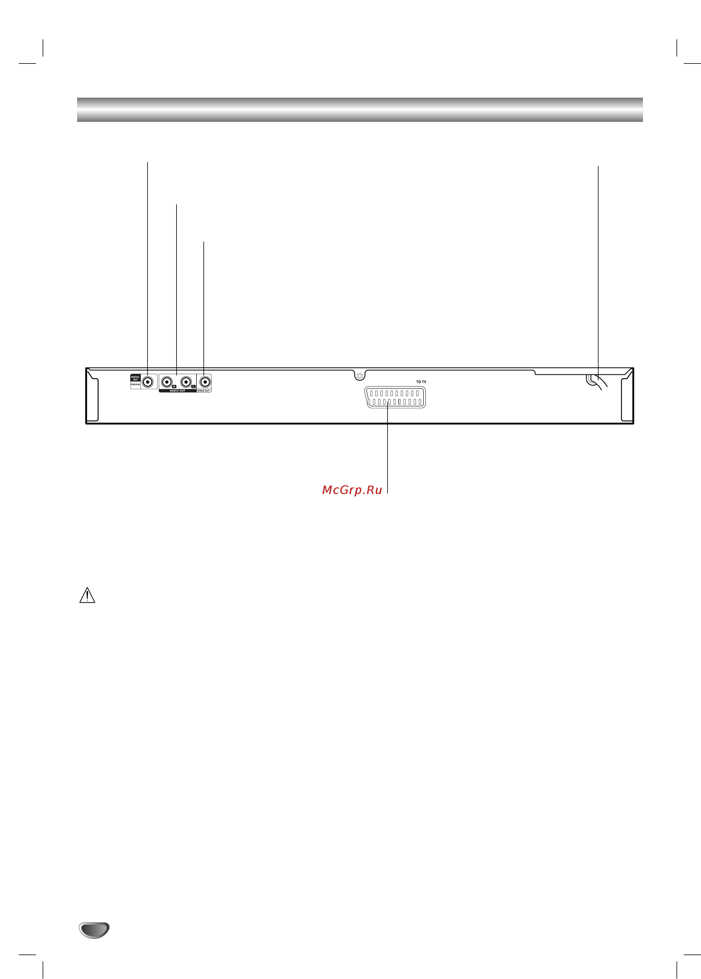 LG DV3781 [34/52] Rear panel