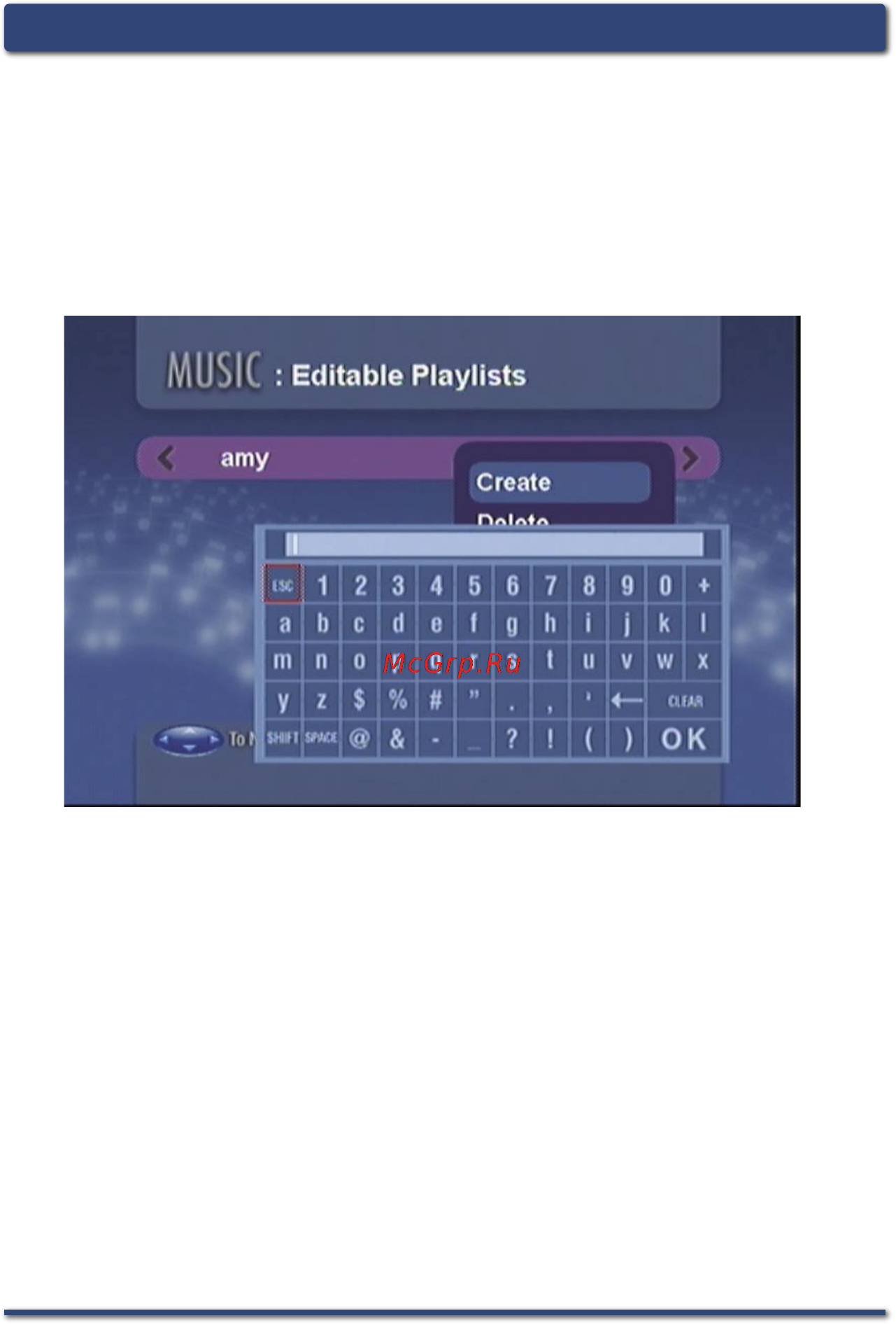 D-Link DSM-520 [17/28] Использование клавиатуры на экране