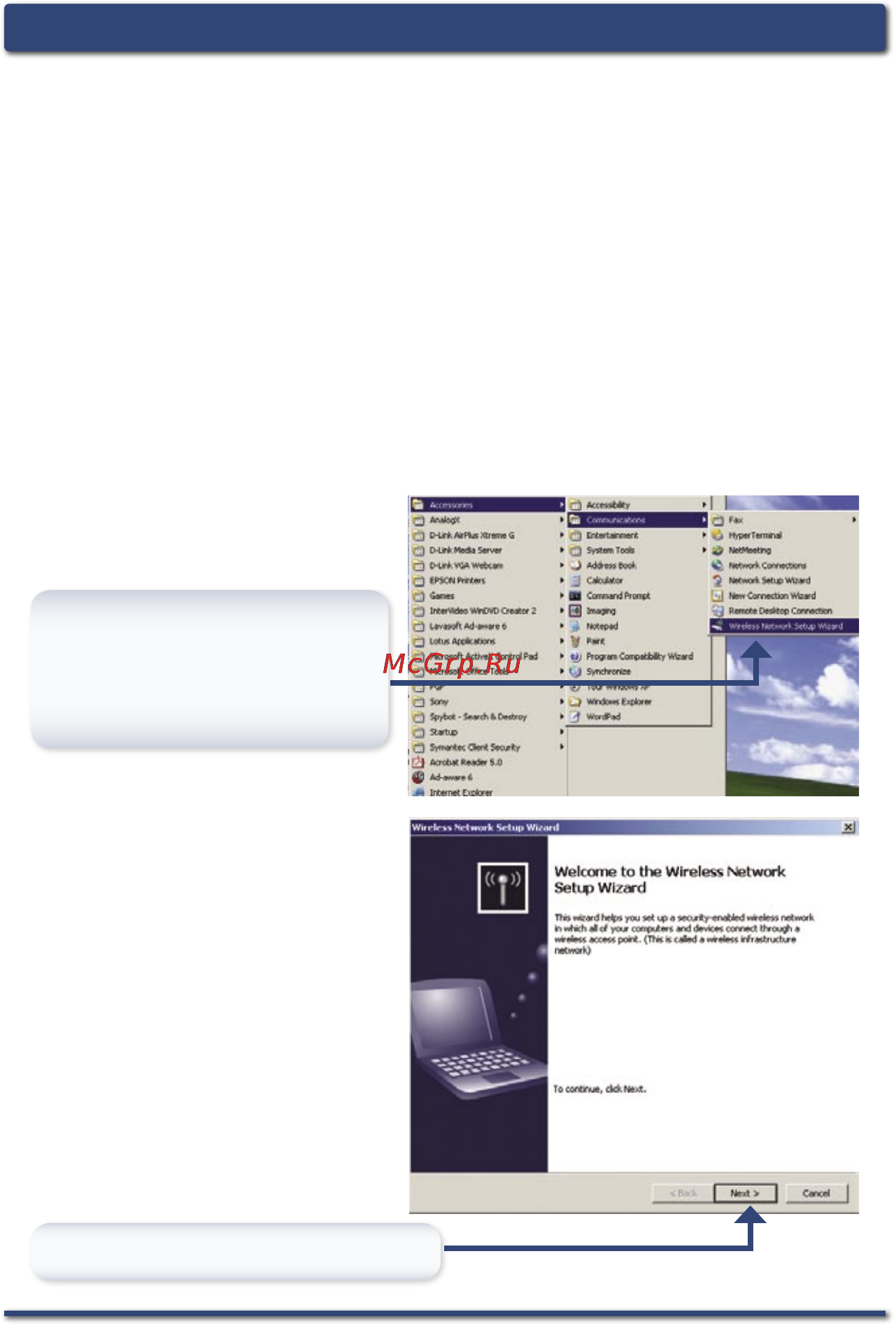 D-Link DSM-520 [22/28] Connect now wcn