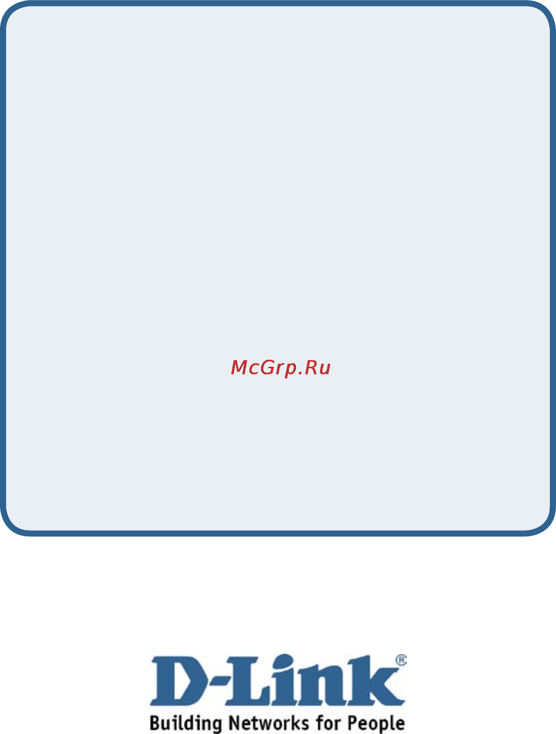 D-Link DSM-520 [28/28] Техническая поддержка