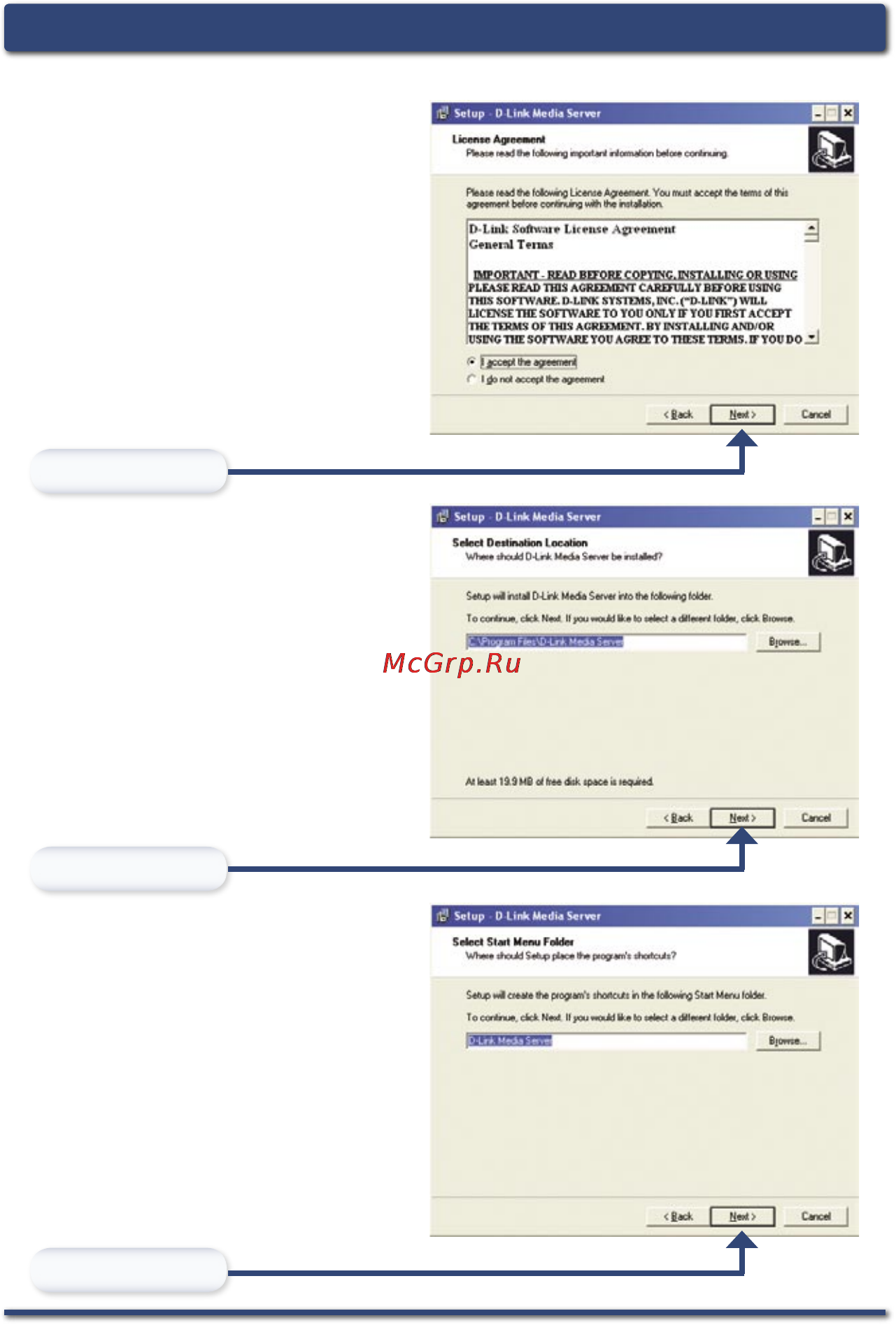 D-Link DSM-520 [6/28] Media server