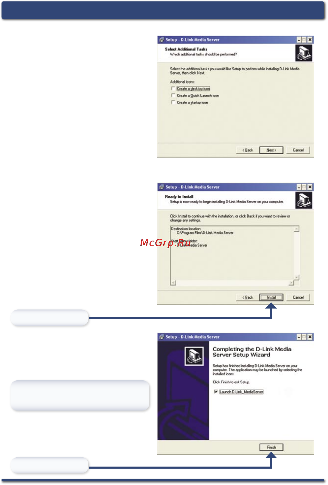 D-Link DSM-520 [7/28] Media server