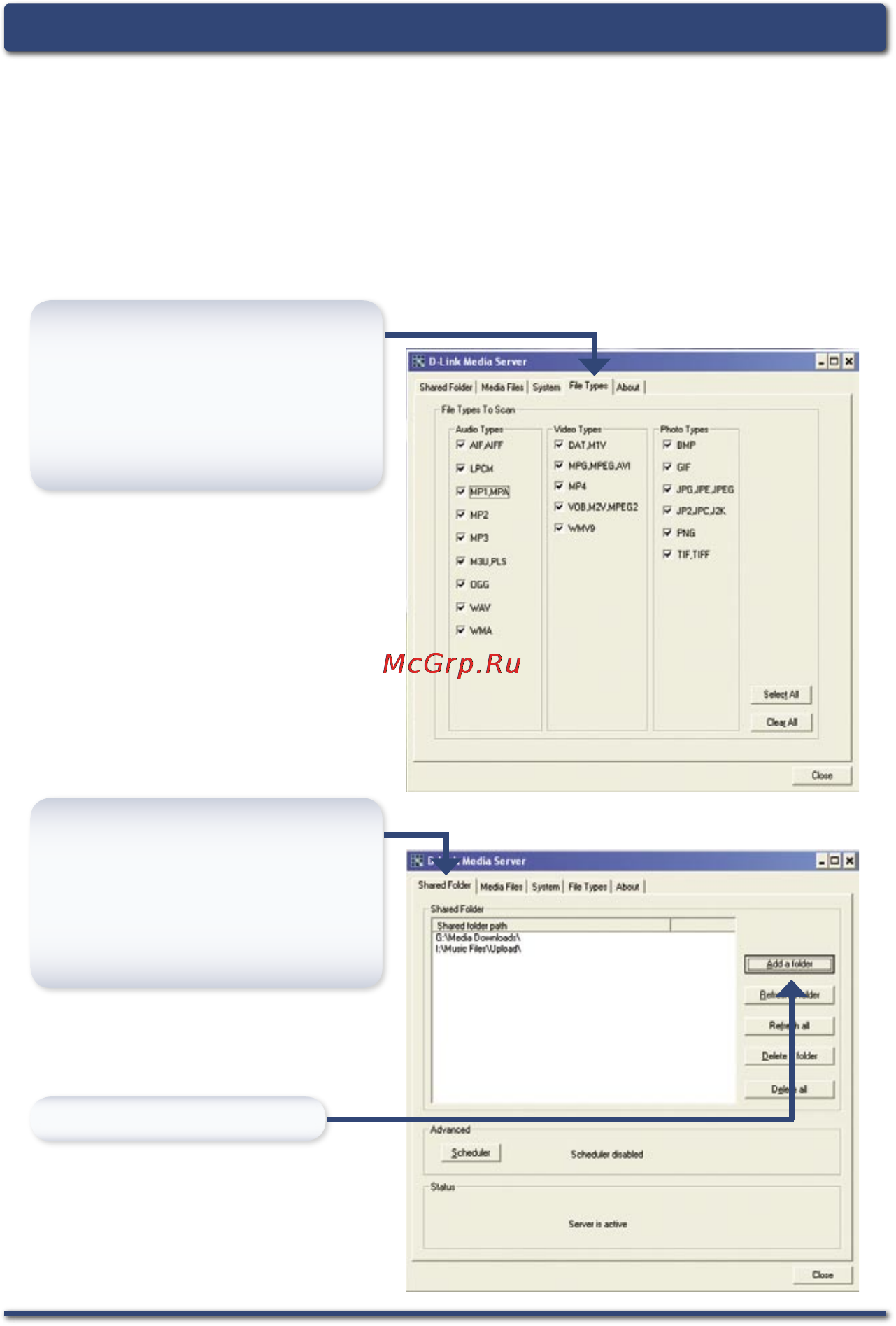D-Link DSM-520 [8/28] Media server