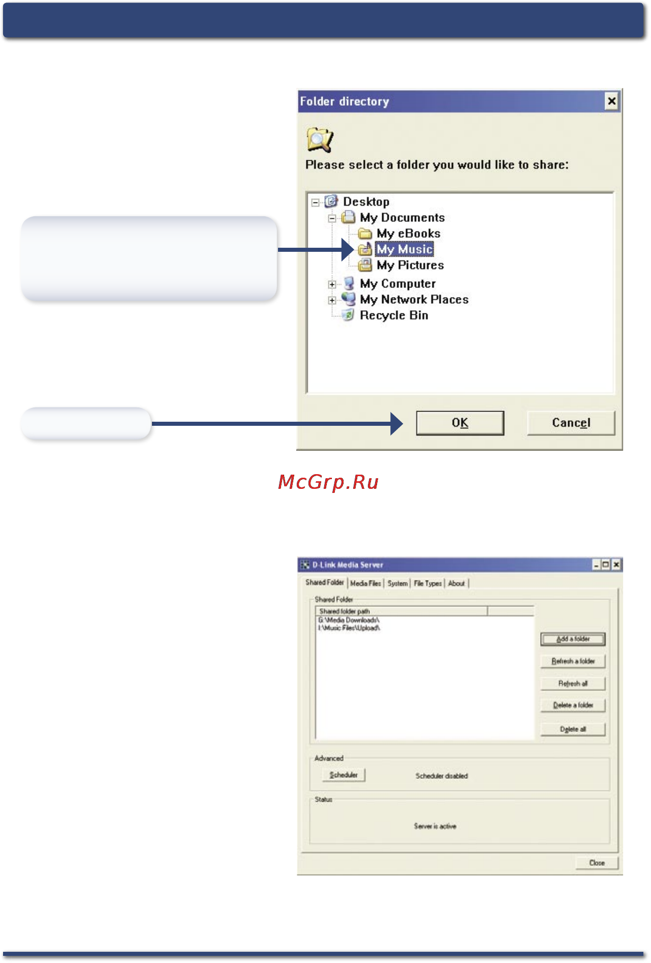 D-Link DSM-520 [9/28] Media server