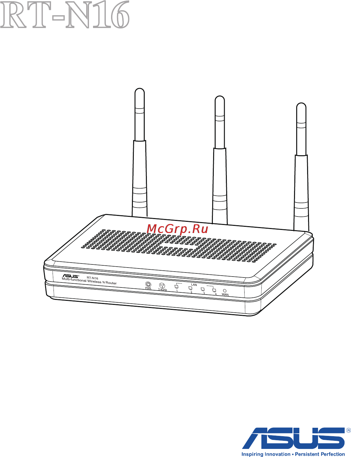 Asus RT-N16 Инструкция по эксплуатации онлайн