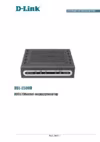 D-Link DSL-2500U Инструкция по эксплуатации
