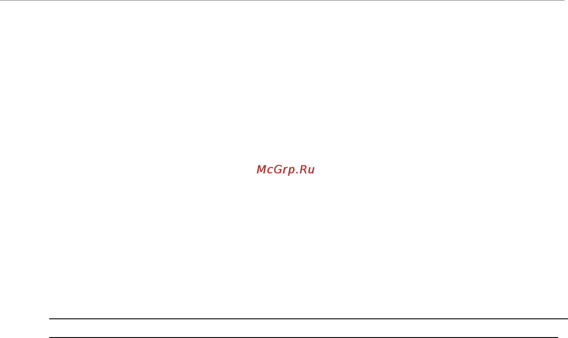 D-Link DSL-2500U [10/65] Комплект поставки