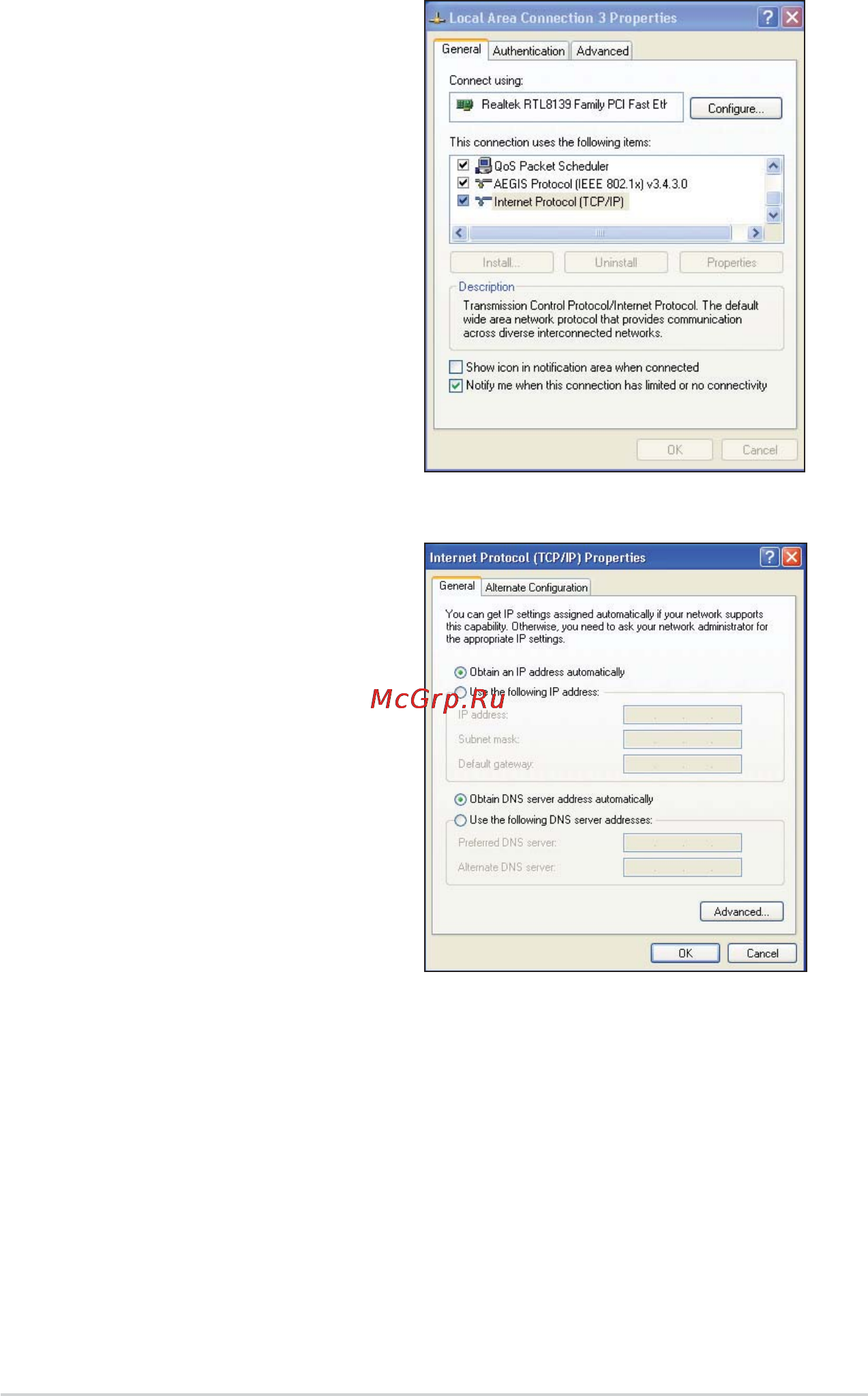 Asus RT-N10U [19/72] Windows xp
