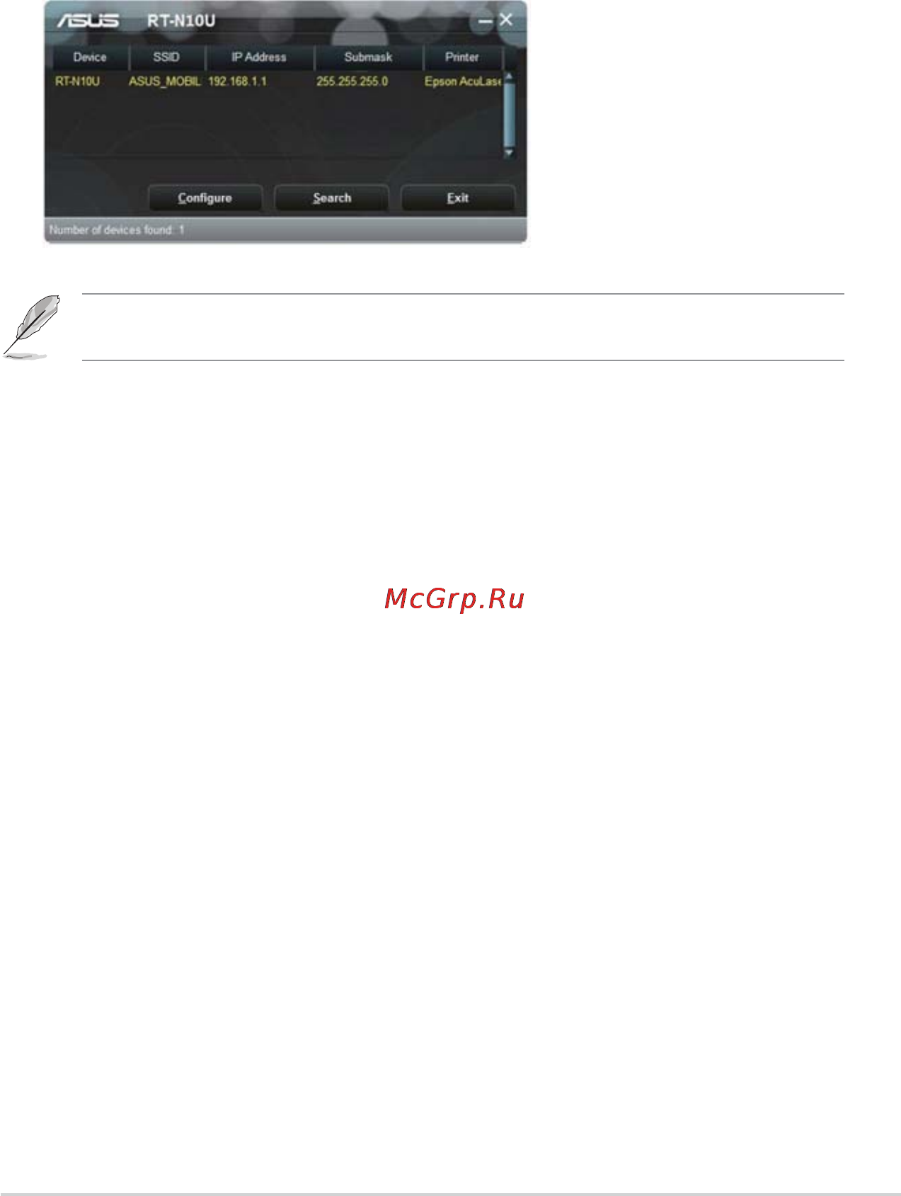 Asus RT-N10U [51/72] Обнаружение устройства