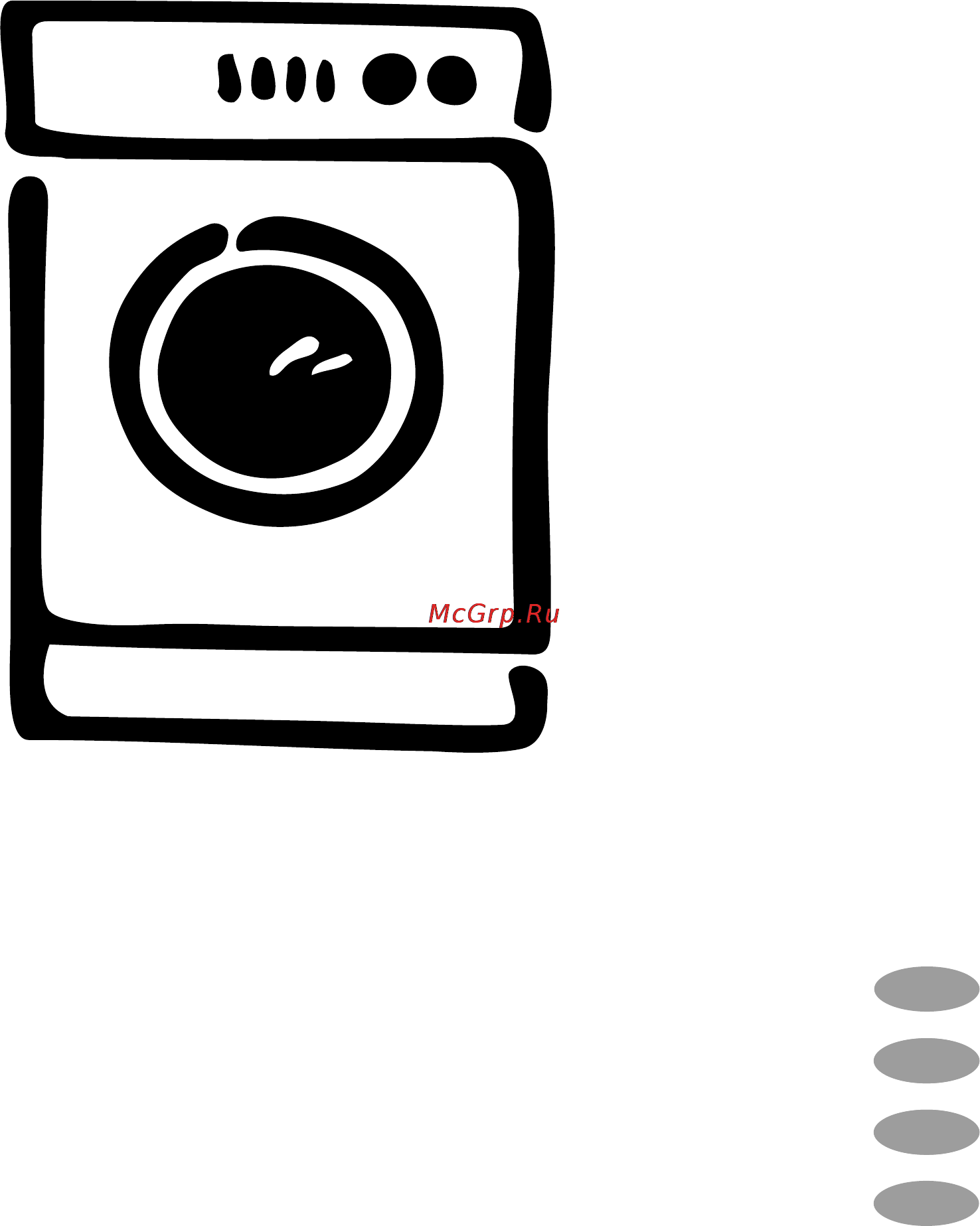 Electrolux EW 1063 S Инструкция по эксплуатации онлайн