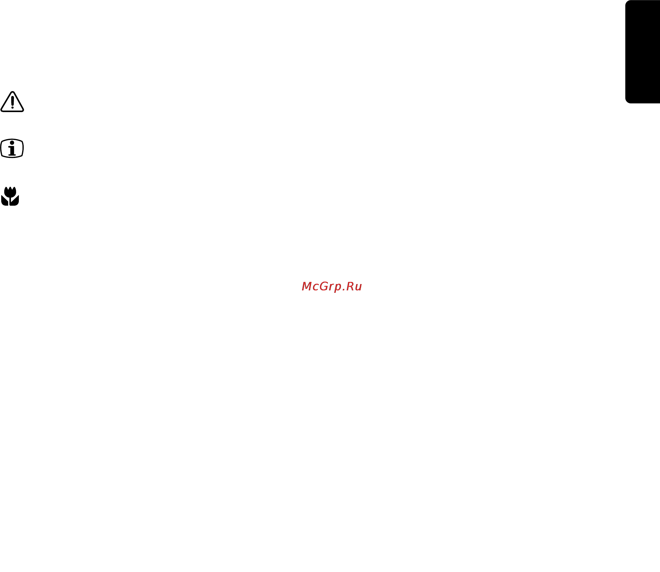 Electrolux EW 1063 S [22/43] Русский