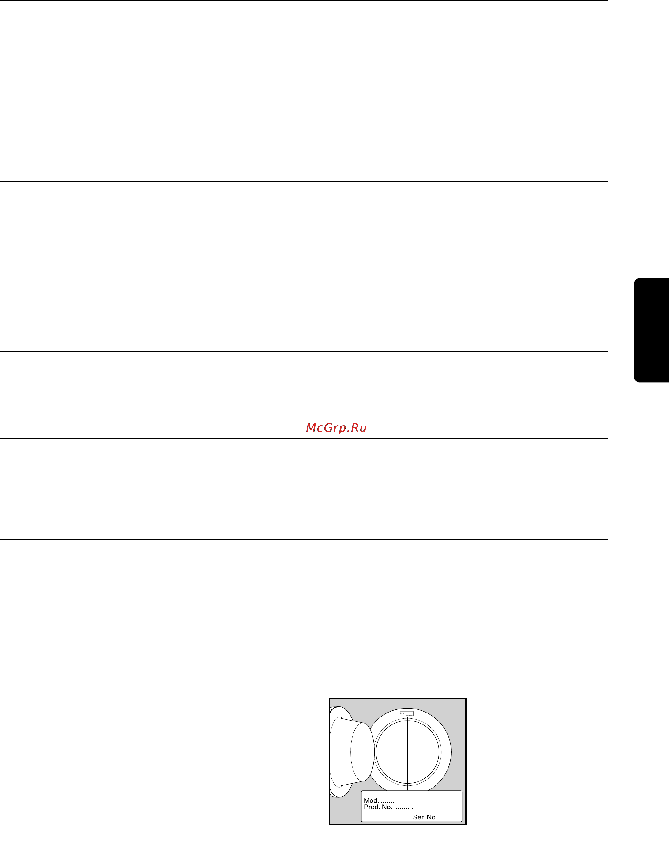 Electrolux EW 1063 S [42/43] Русский