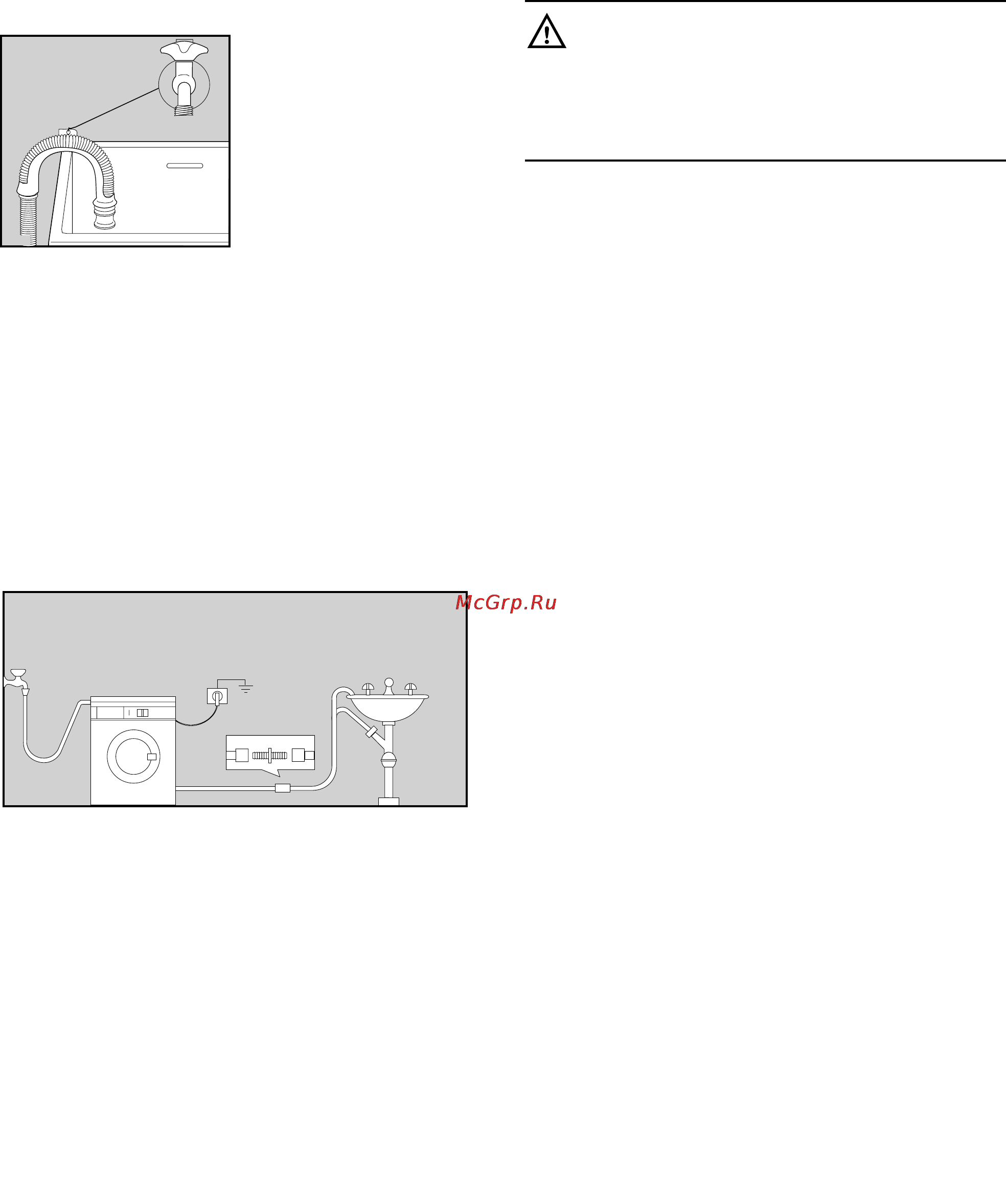 Electrolux EW 1063 S [8/43] Water drainage