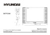 Hyundai H-TV2104 Инструкция по эксплуатации