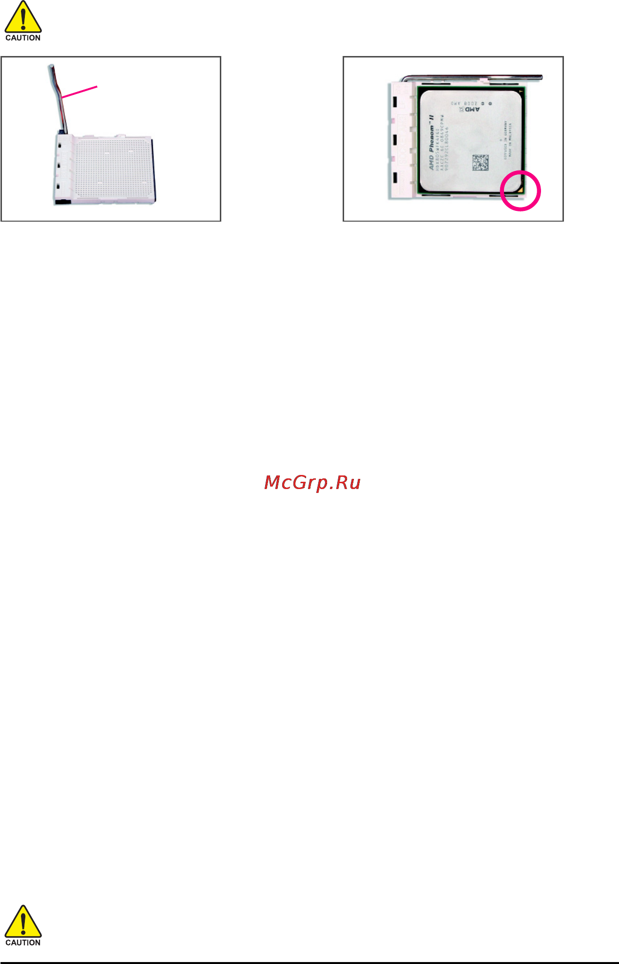 Gigabyte GA-MA770T-UD3 (rev.1.3) Инструкция по эксплуатации онлайн [14/100] 41839