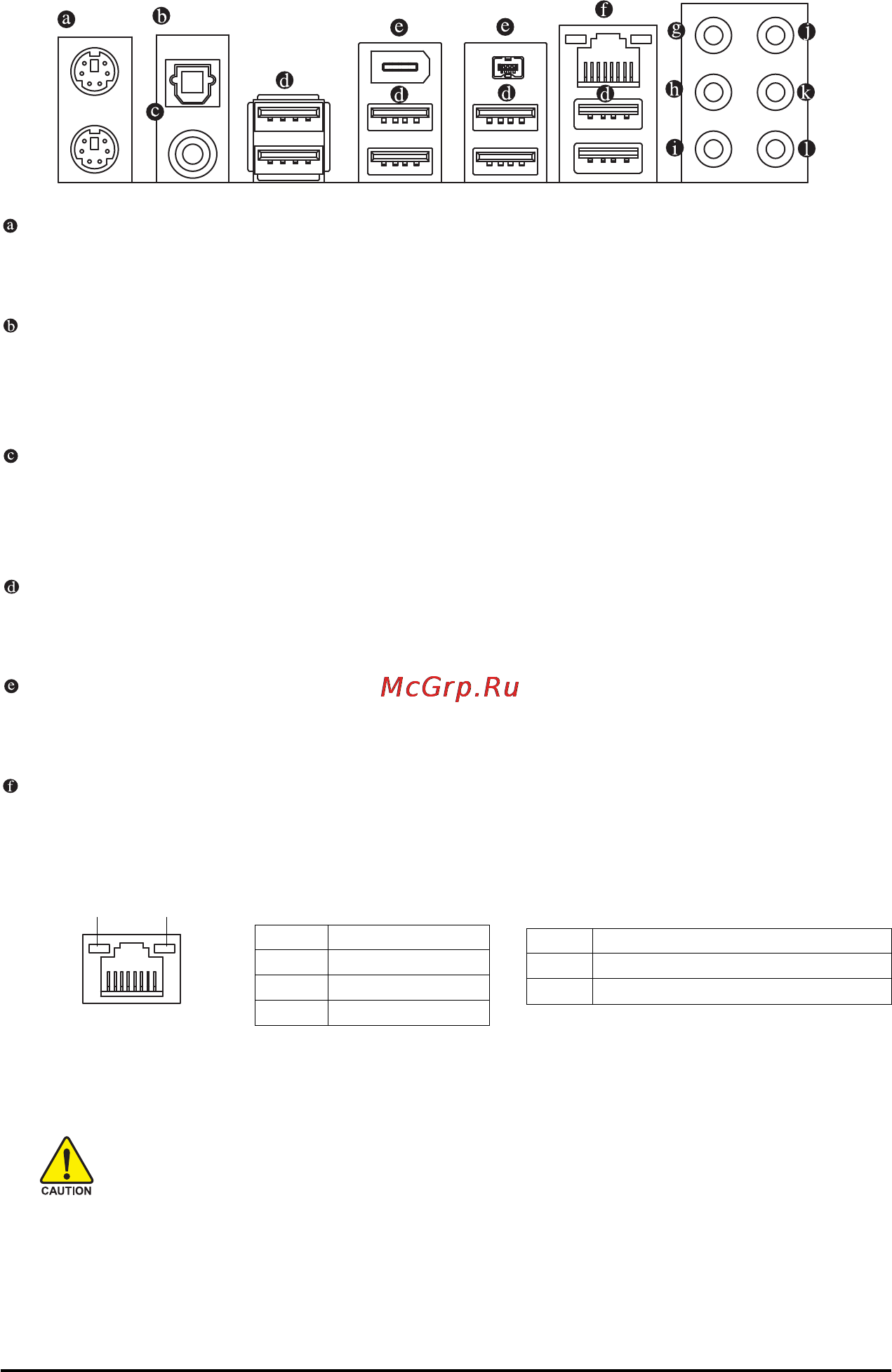 Gigabyte GA-MA770T-UD3 (rev.3.1) [19/100] 6 back panel connectors