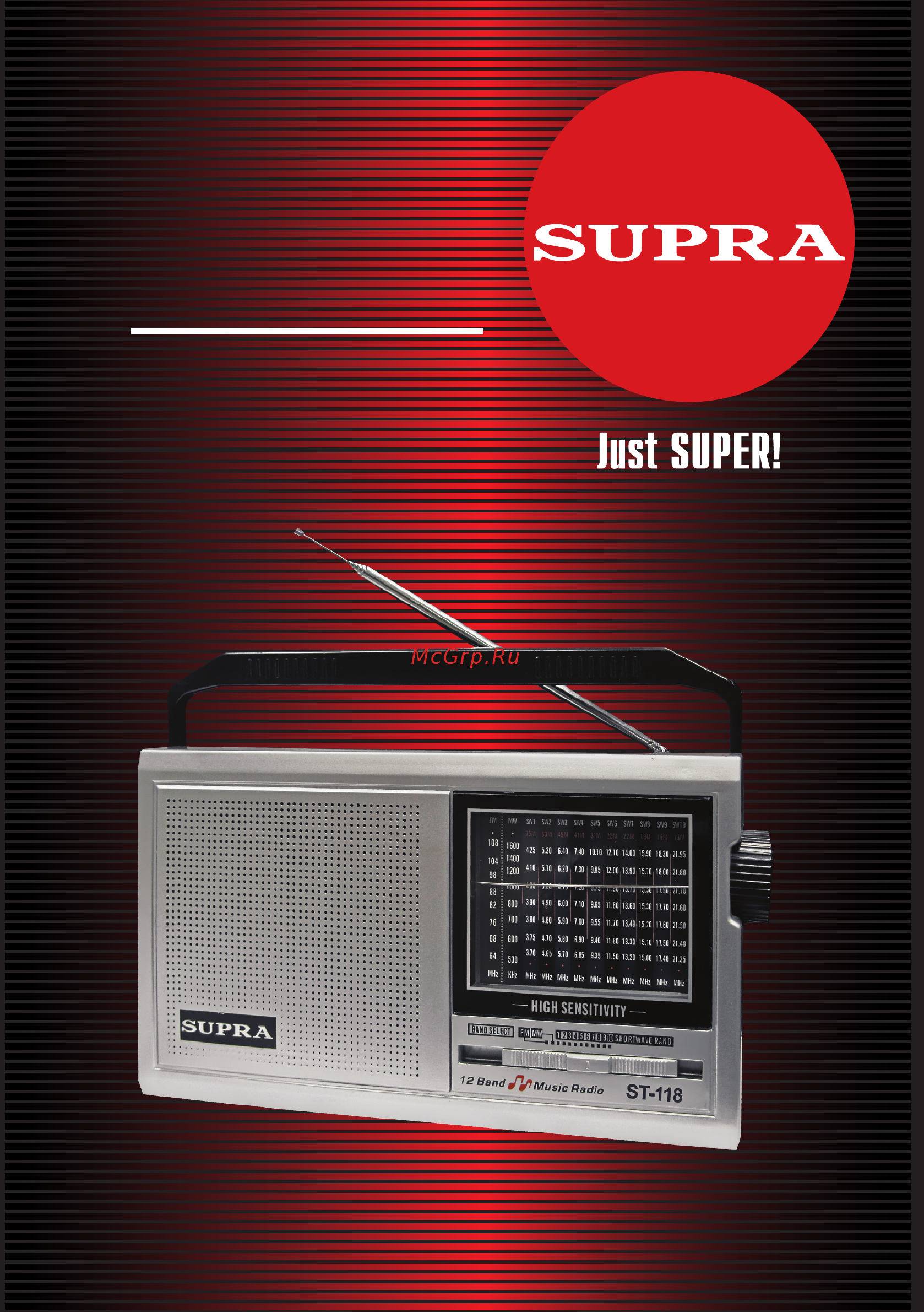 Supra ST-118 Инструкция по эксплуатации онлайн