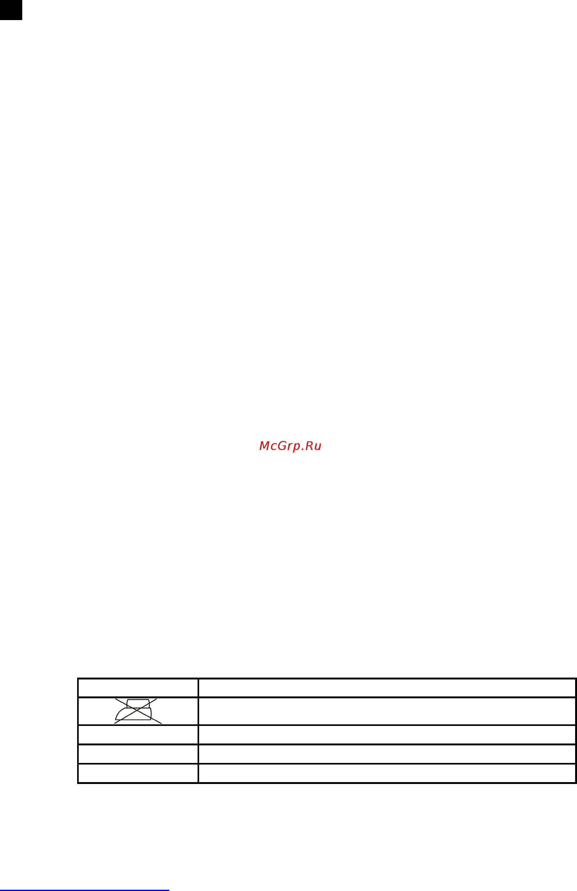 Scarlett SC-138S [11/29] Pl instrukcja obs ugi