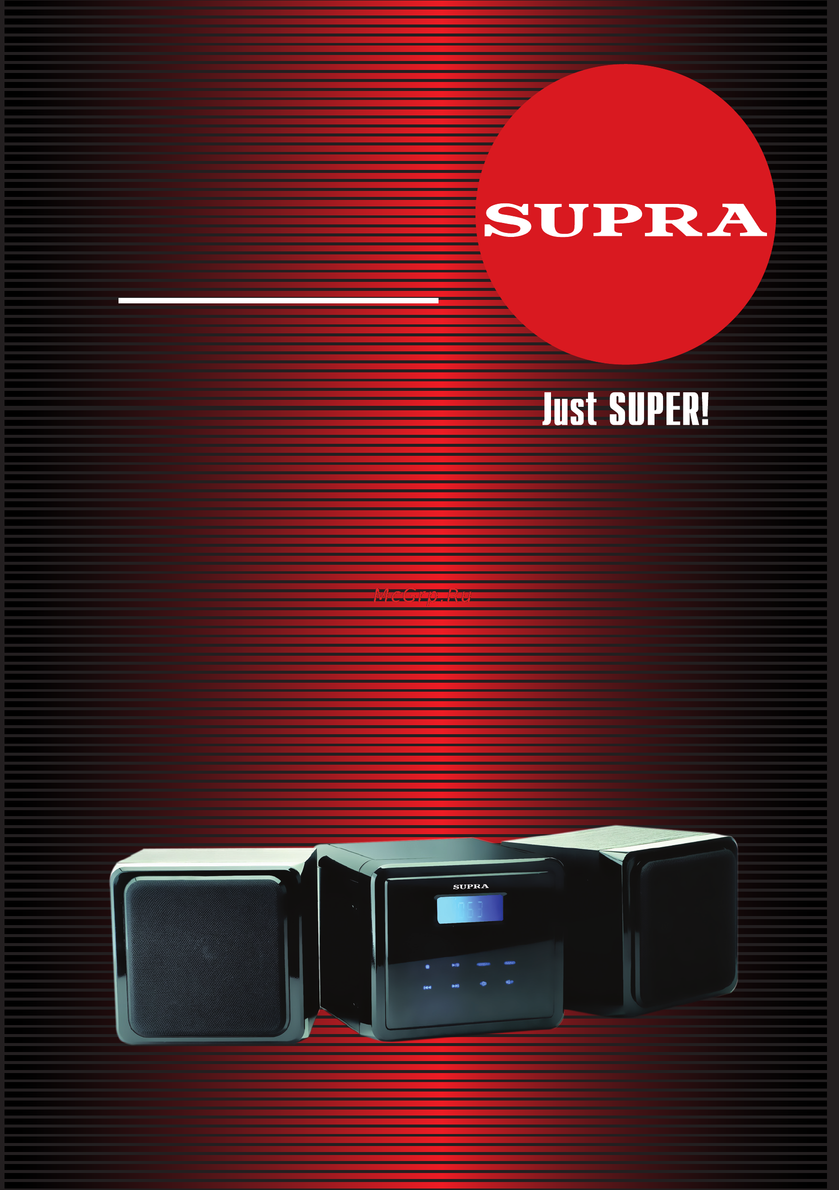 Supra SMK-15X Black Инструкция по эксплуатации онлайн
