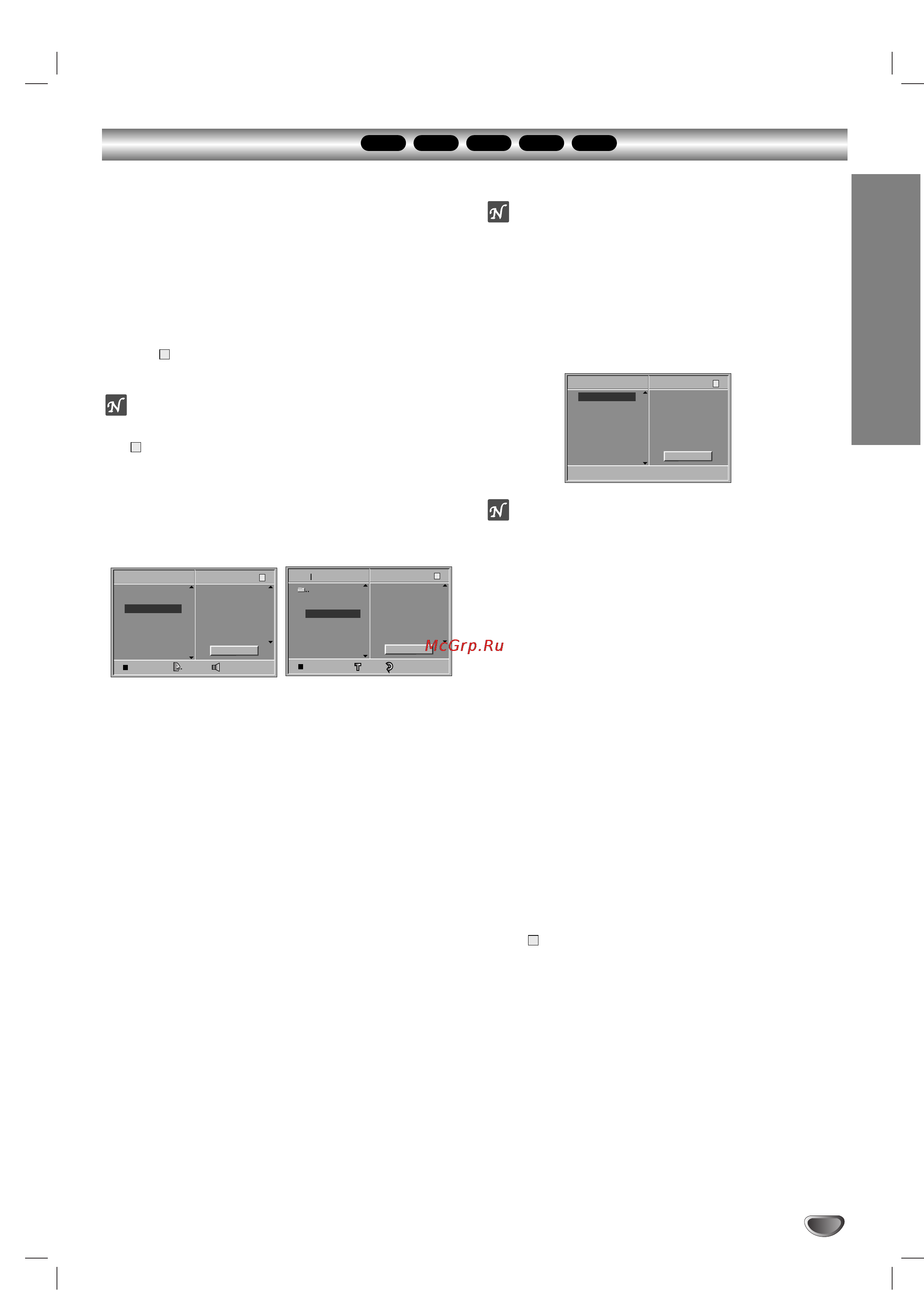 LG DV375 [48/54] Programmed playback